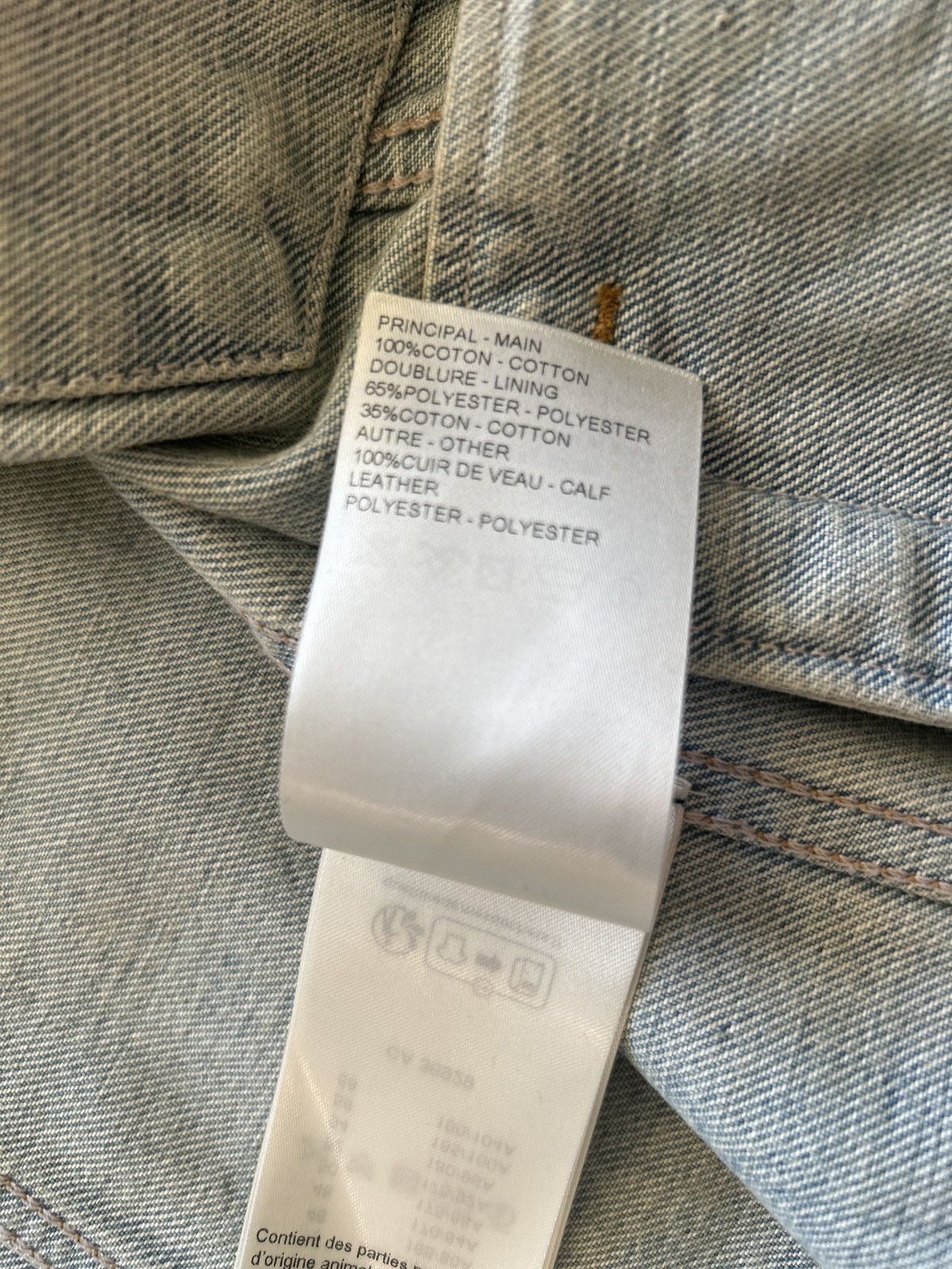 Louis Vuitton Denim Trucker Jacket Size US M / EU 48-50 / 2 - 7 Thumbnail
