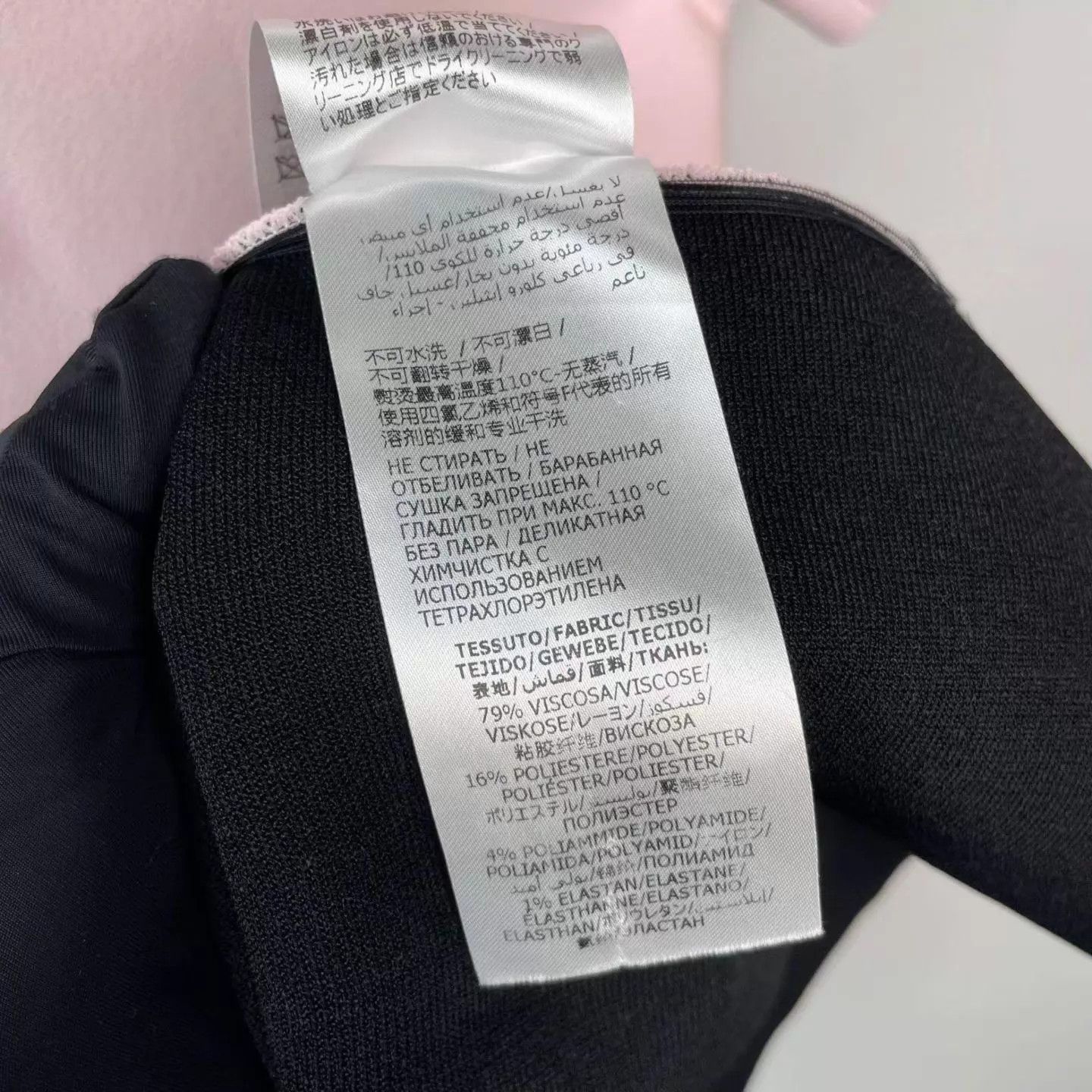 Alexander McQueen Alexander McQueen women's dress Size XS / US 0-2 / IT 36-38 - 5 Thumbnail