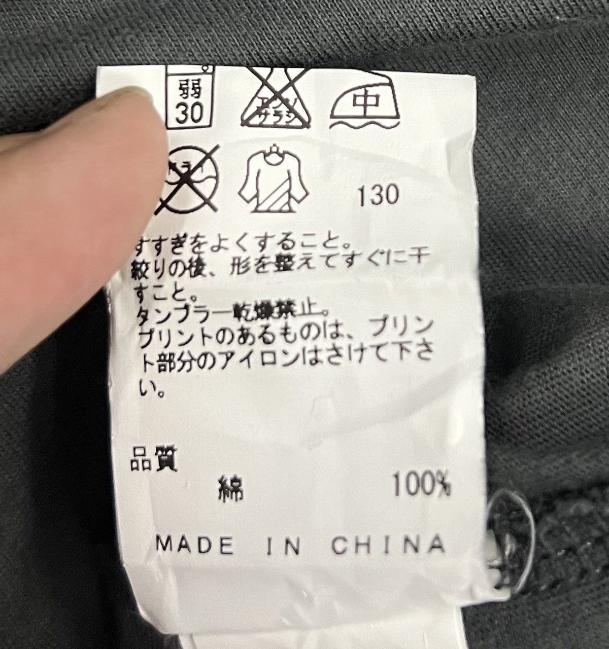 Calvin Klein × Vintage VINTAGE CALVIN KLEIN JEANS SHIRT Size US XL / EU 56 / 4 - 8 Thumbnail