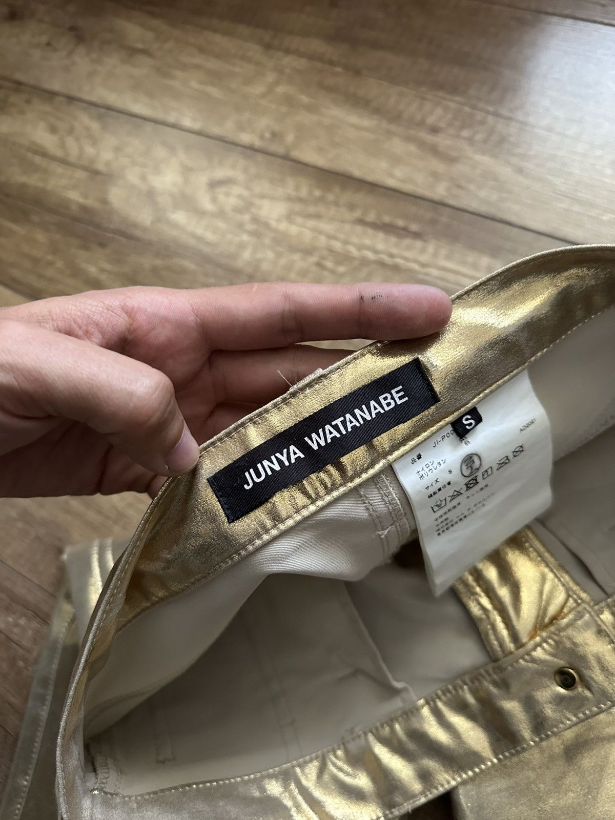 Junya Watanabe Junya Watanabe Japanese Gold Pants Trousers Size 24" / US 00 / IT 34 - 11 Thumbnail