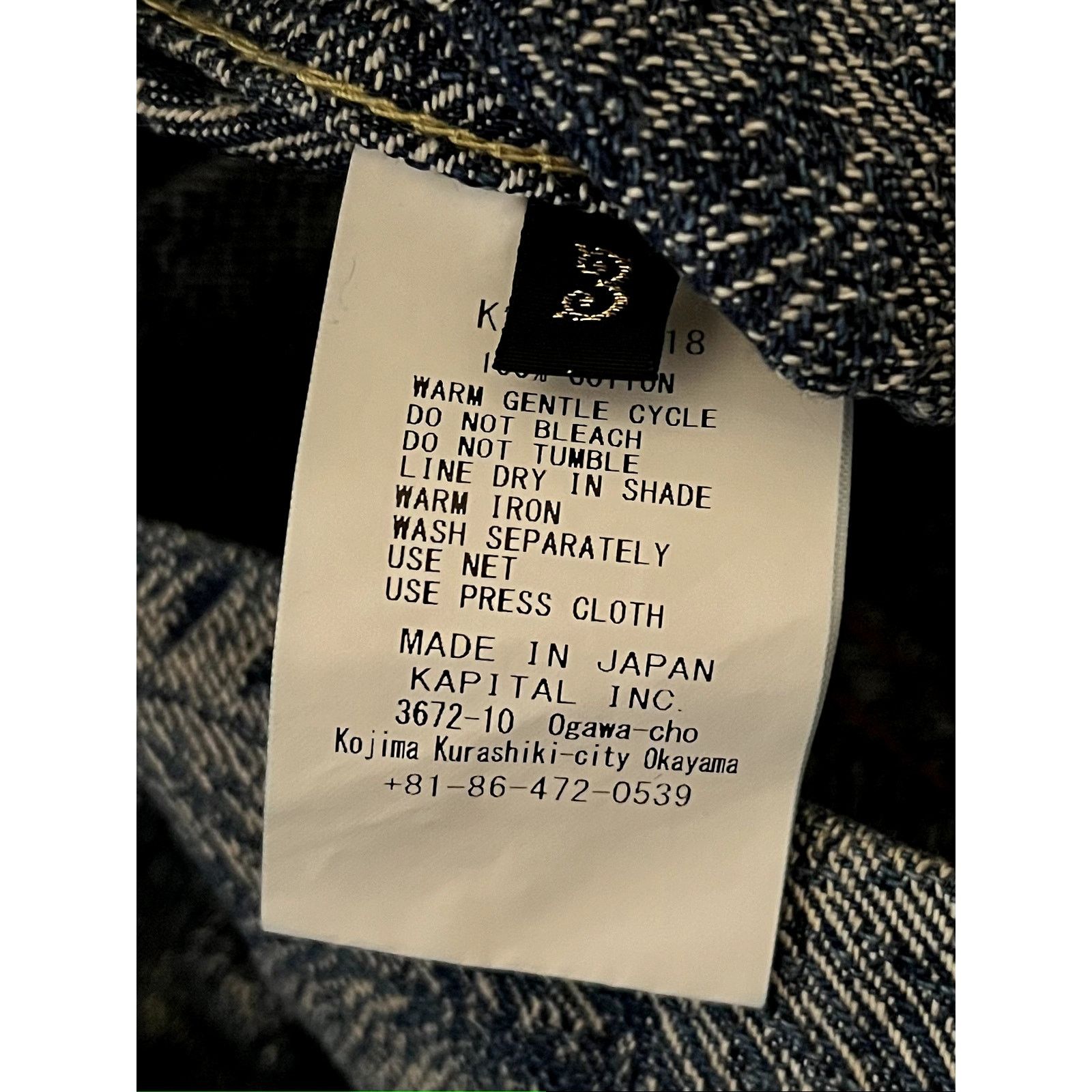 Kapital Kapital Magpie Feather 3rd Jacket Light Indigo Size US L / EU 52-54 / 3 - 4 Thumbnail