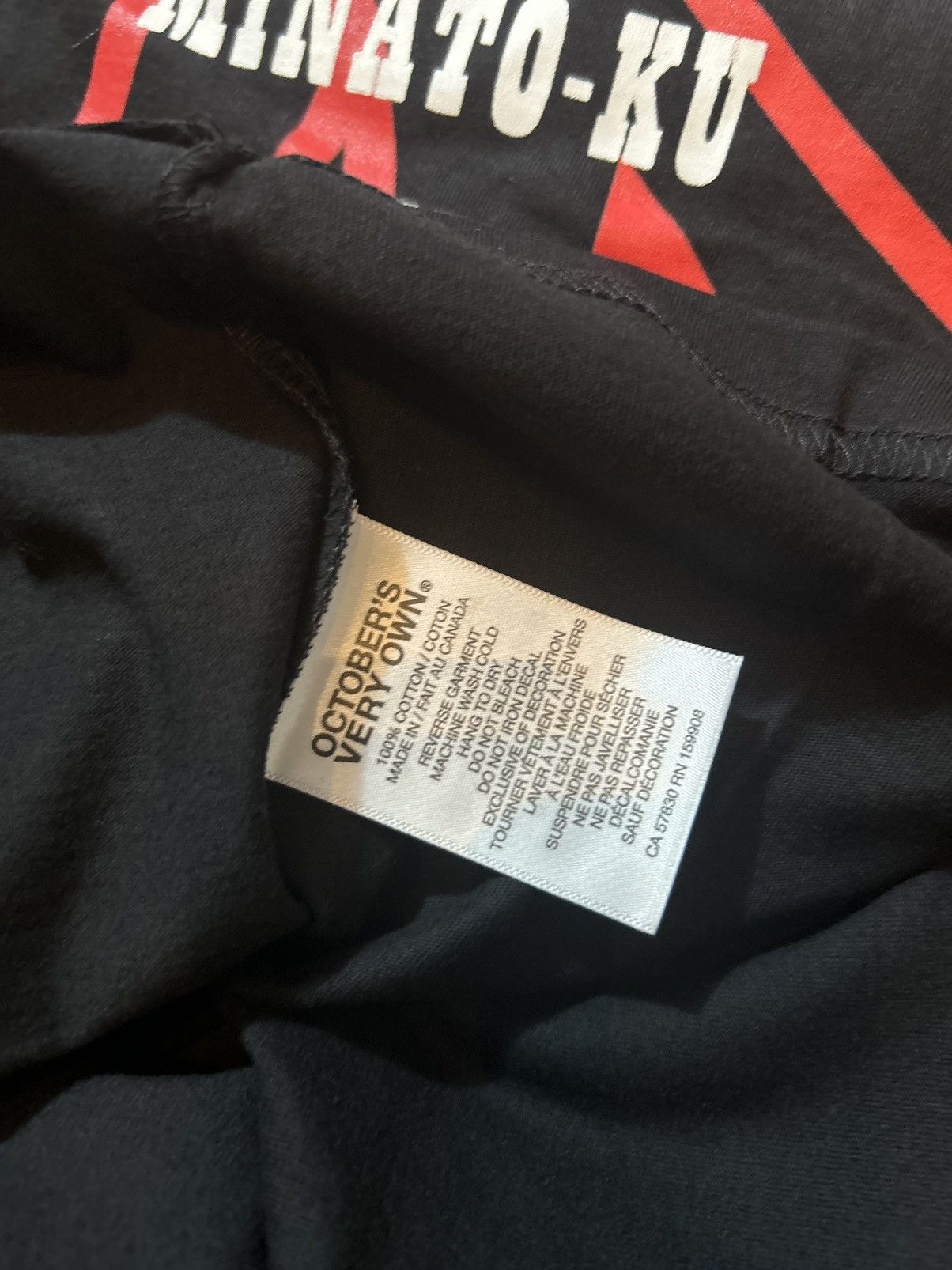 October's Very Own 2019 Japan Store Opening Tshirt Size US L / EU 52-54 / 3 - 7 Thumbnail