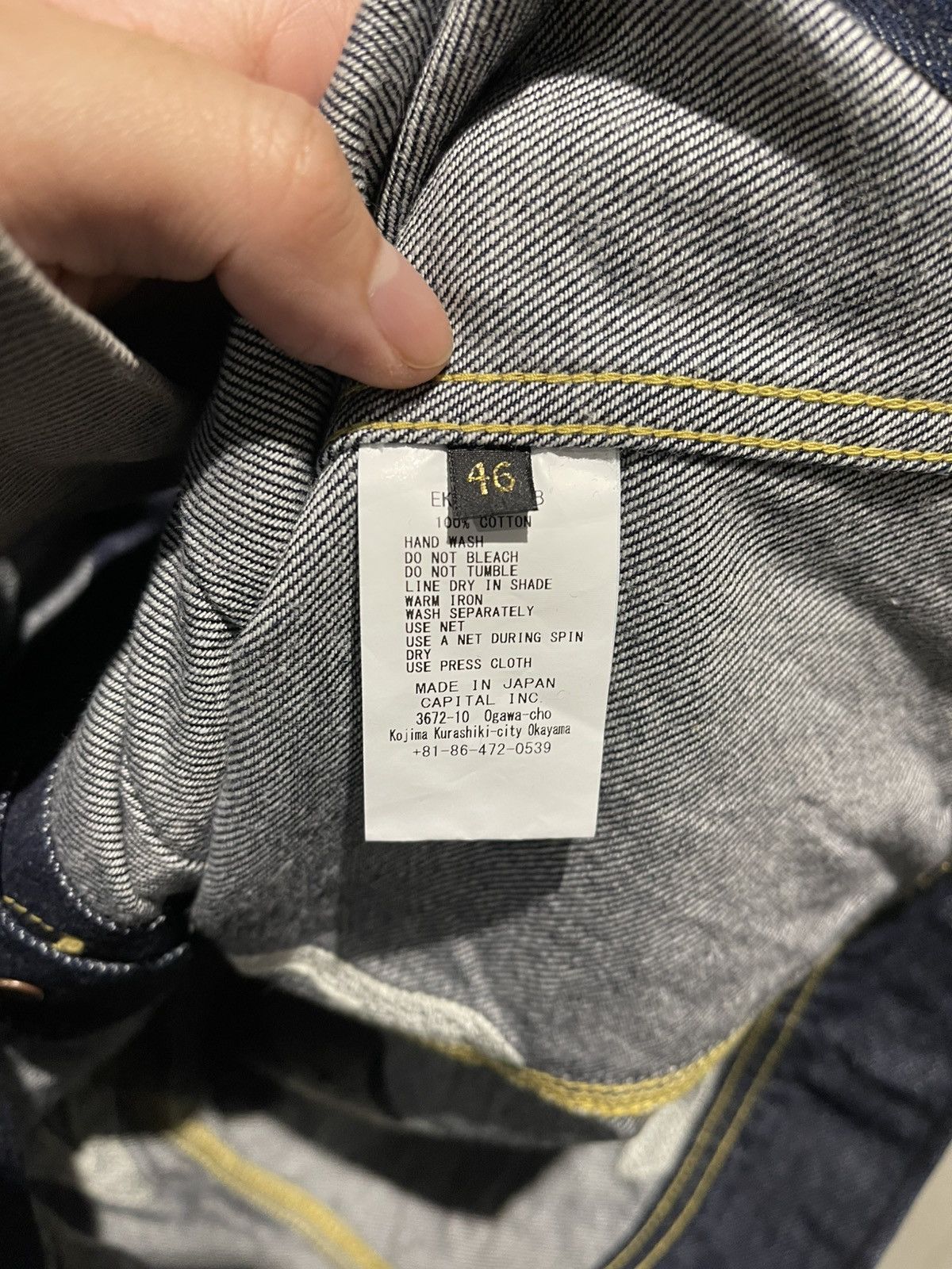Kapital Kapital Bone 11.5oz Denim Jacket 46 Size US L / EU 52-54 / 3 - 3 Thumbnail