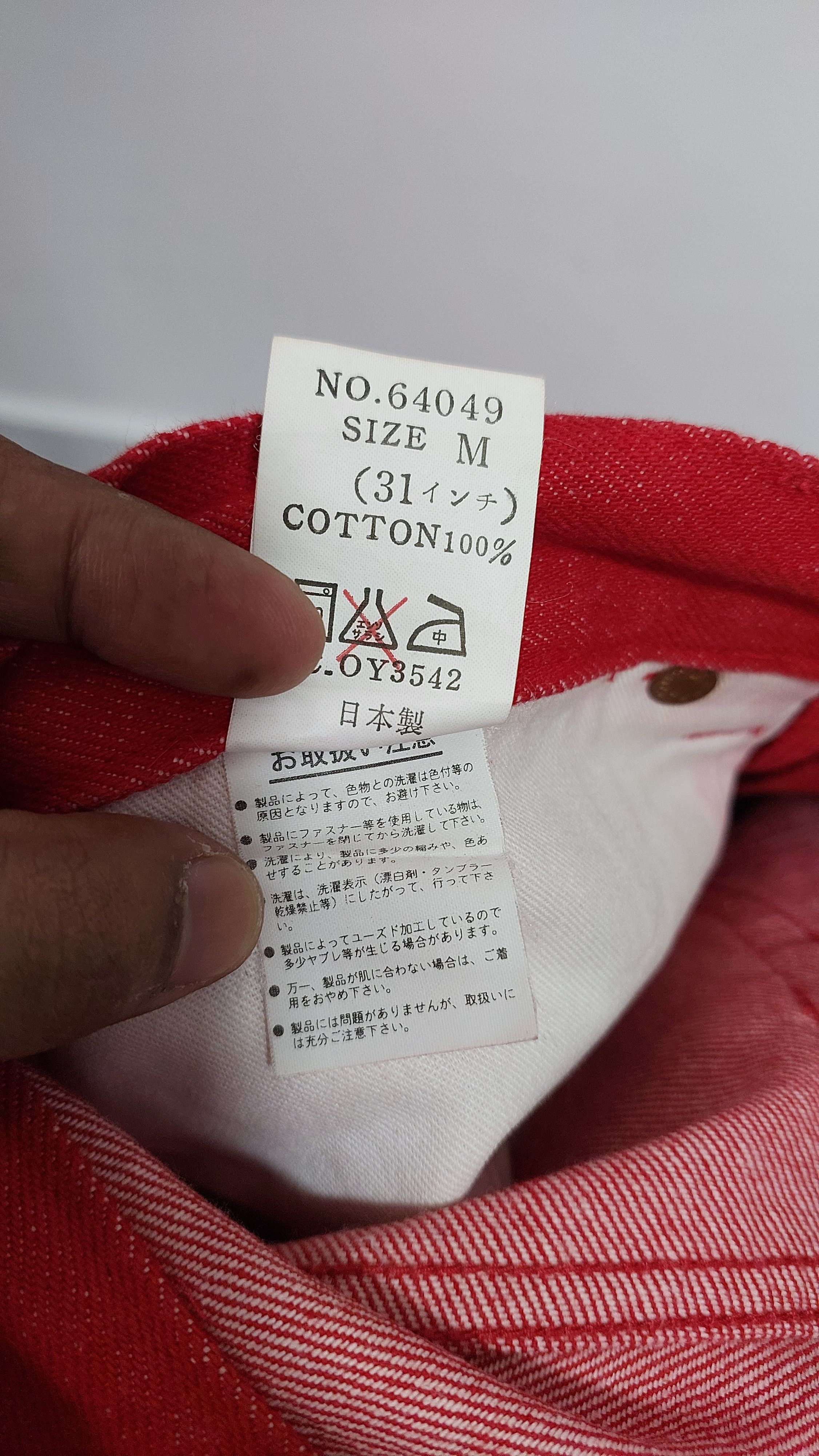 Eternal × Japanese Brand ETERNAL RED JEANS PANT Size US 32 / EU 48 - 3 Thumbnail