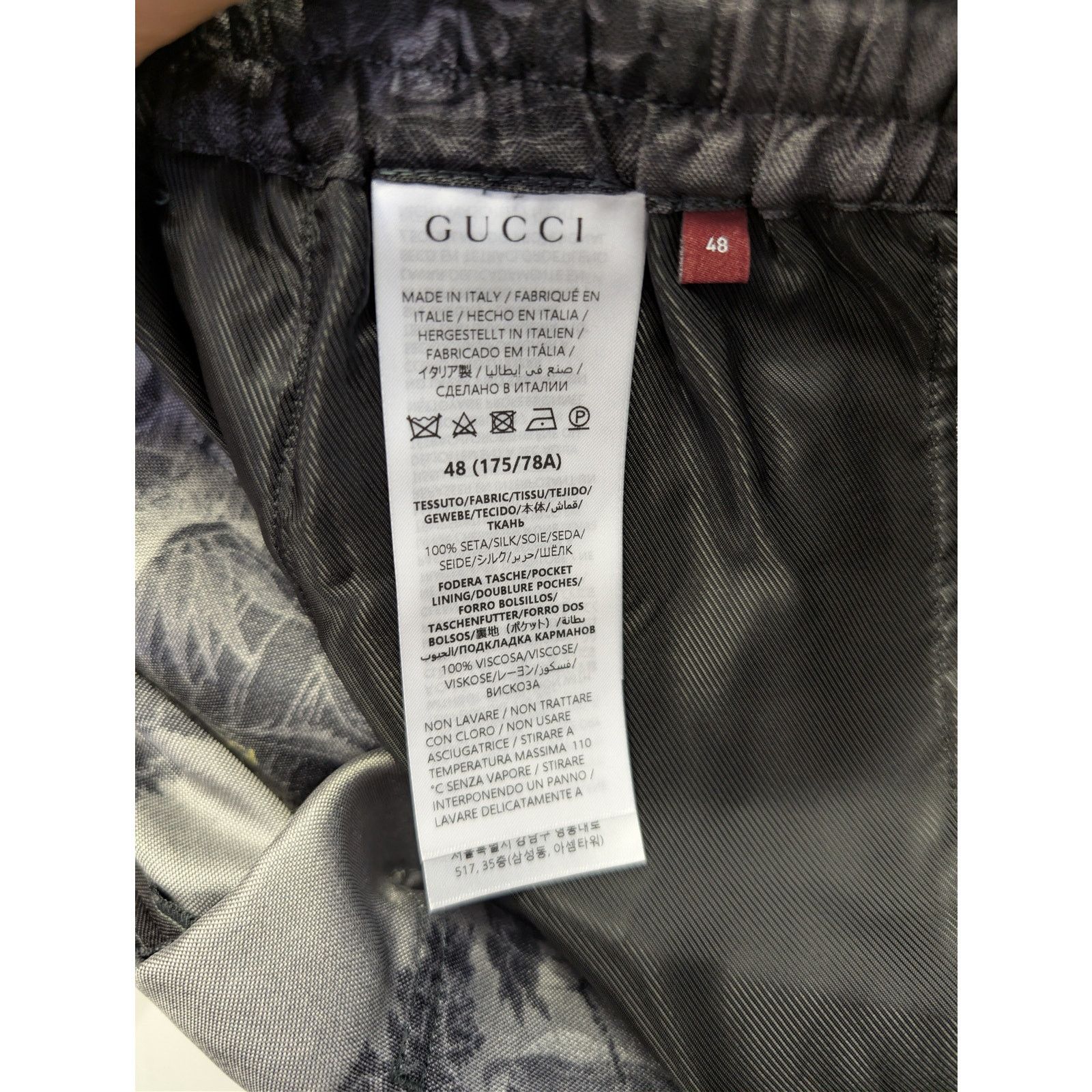 Gucci o1rshd1 Flora & Fauna Print Silk Shorts in Anthracite Gray Size US 32 / EU 48 - 16 Thumbnail