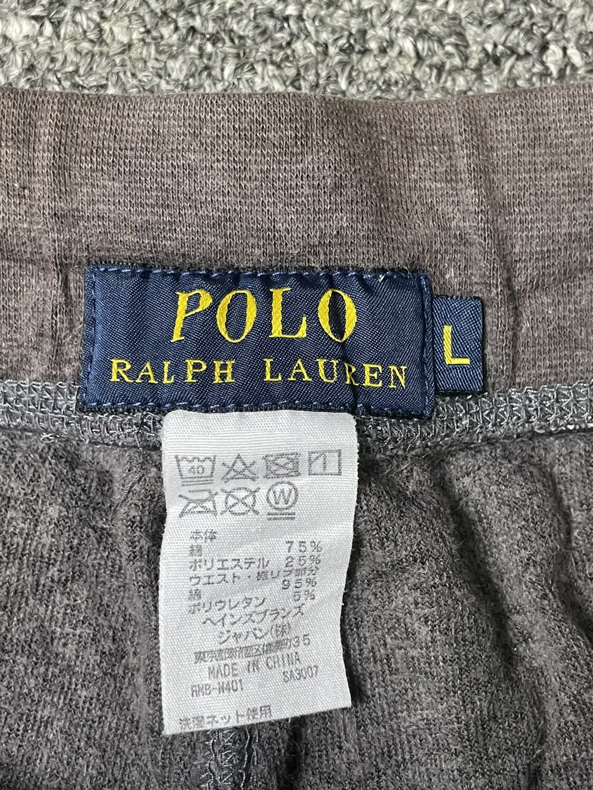 Polo Ralph Lauren × RRL Ralph Lauren × Vintage RRL Polo Ralph Lauren Sweatpants (92) Size US 27 - 6 Thumbnail