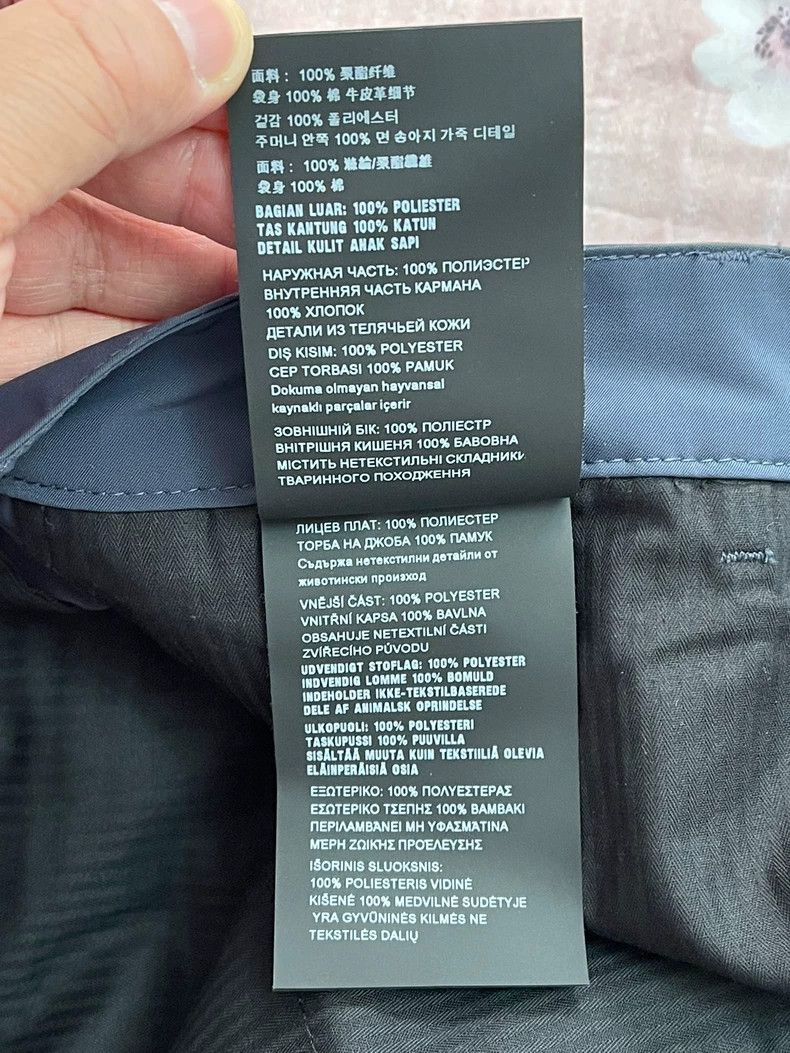 Prada Prada Casual pants 2501-Nextarrow Size US 34 / EU 50 - 7 Thumbnail