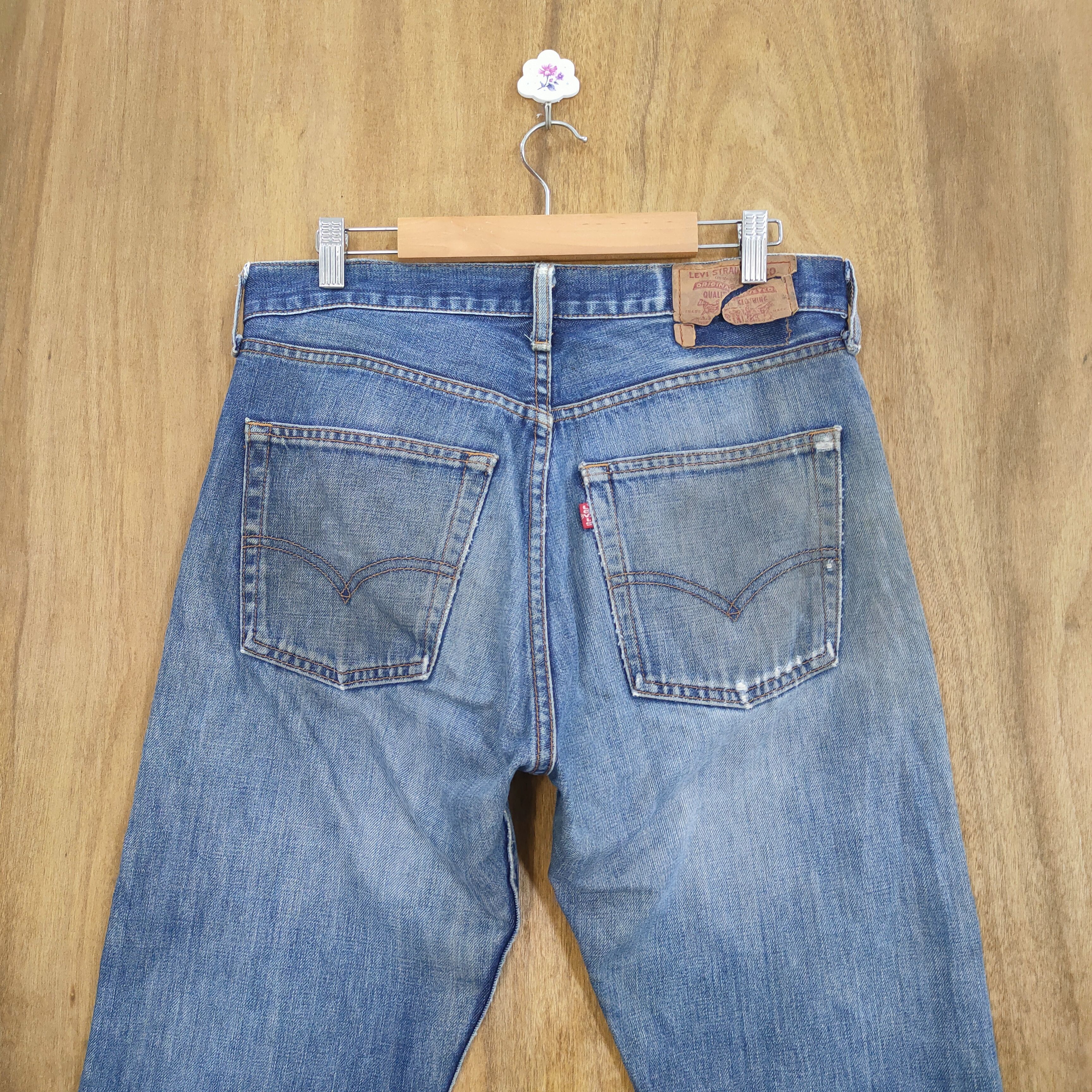 Levi's Vintage Clothing W32 VINTAGE LEVI'S 505 DISTRESSED JEANS PANTS Size US 32 / EU 48 - 9 Thumbnail