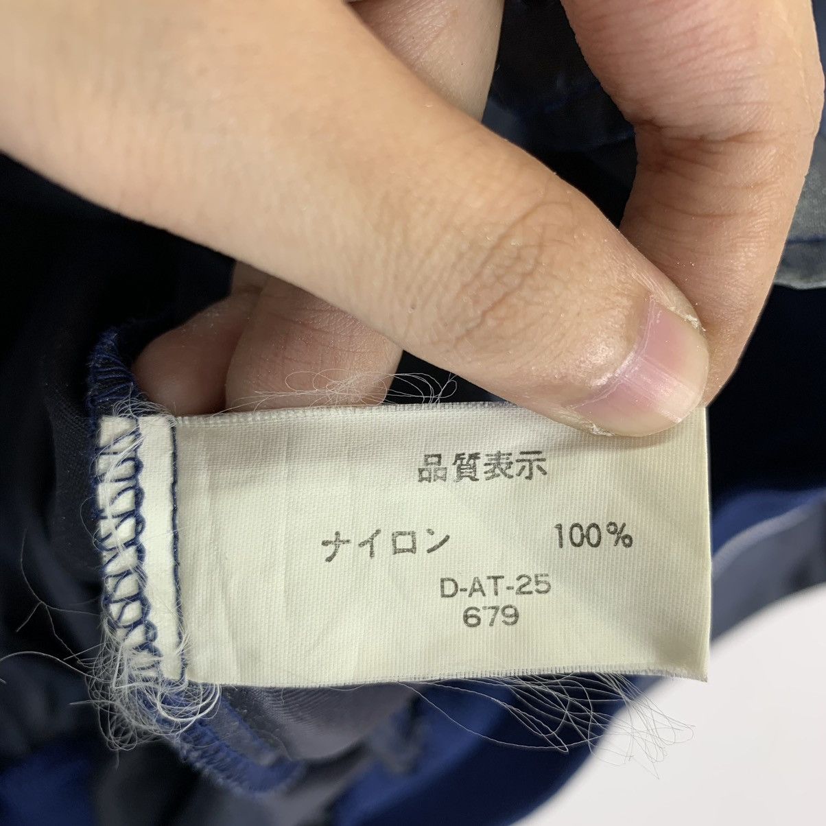 Japanese Brand Vintage Suntory Malt’s Original Design Bomber Jacket Size US M / EU 48-50 / 2 - 8 Thumbnail