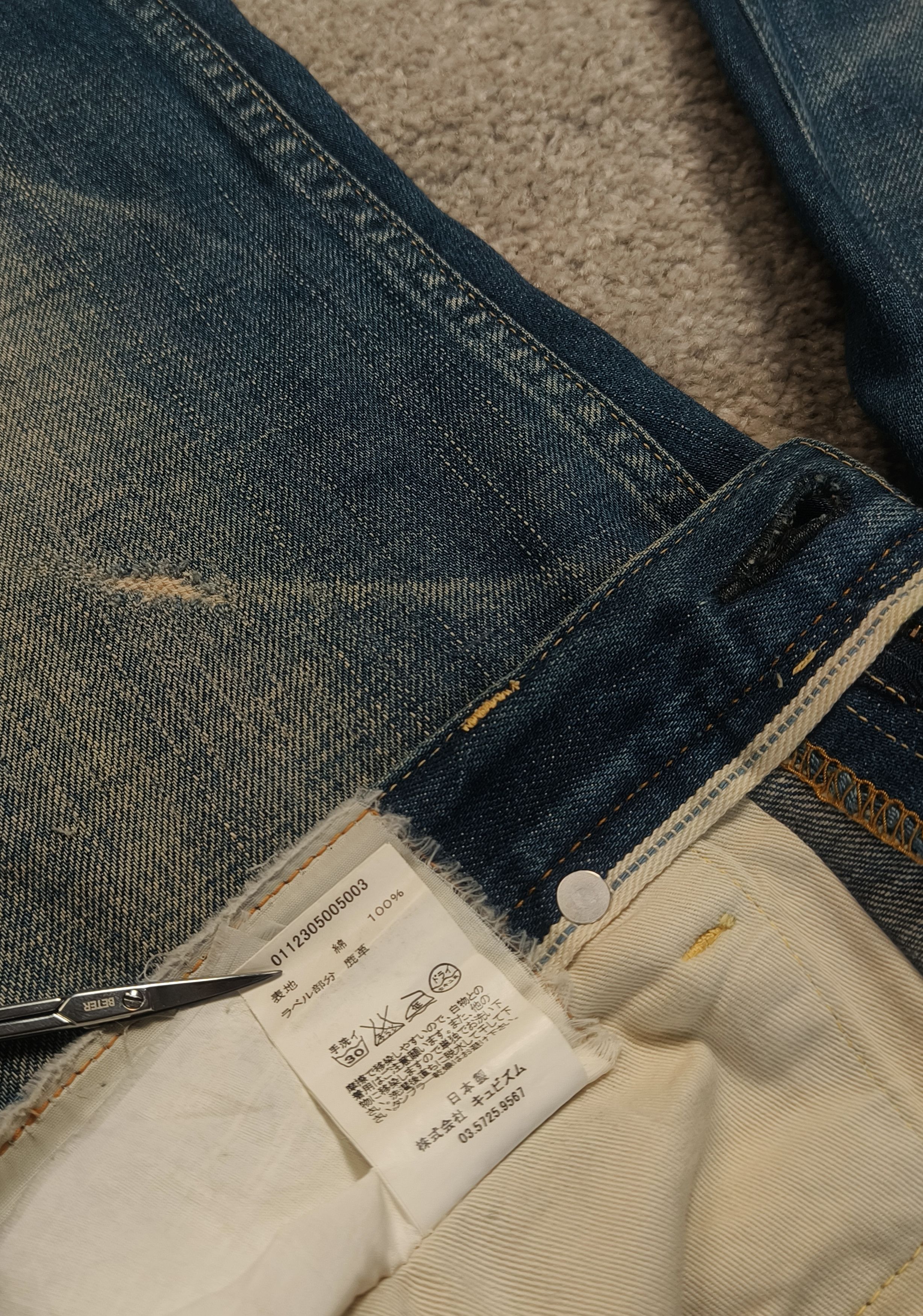 Visvim Visvim Social Sculpture 03D5 Repaired Vintage Wash Jeans Size US 32 / EU 48 - 11 Thumbnail