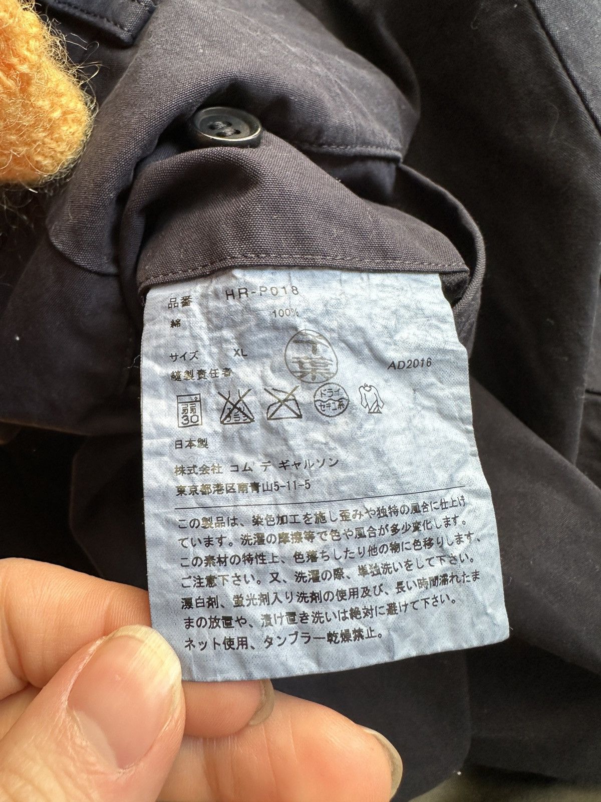 Comme des Garcons Comme des Garcons Homme Trousers Size US 34 / EU 50 - 13 Thumbnail