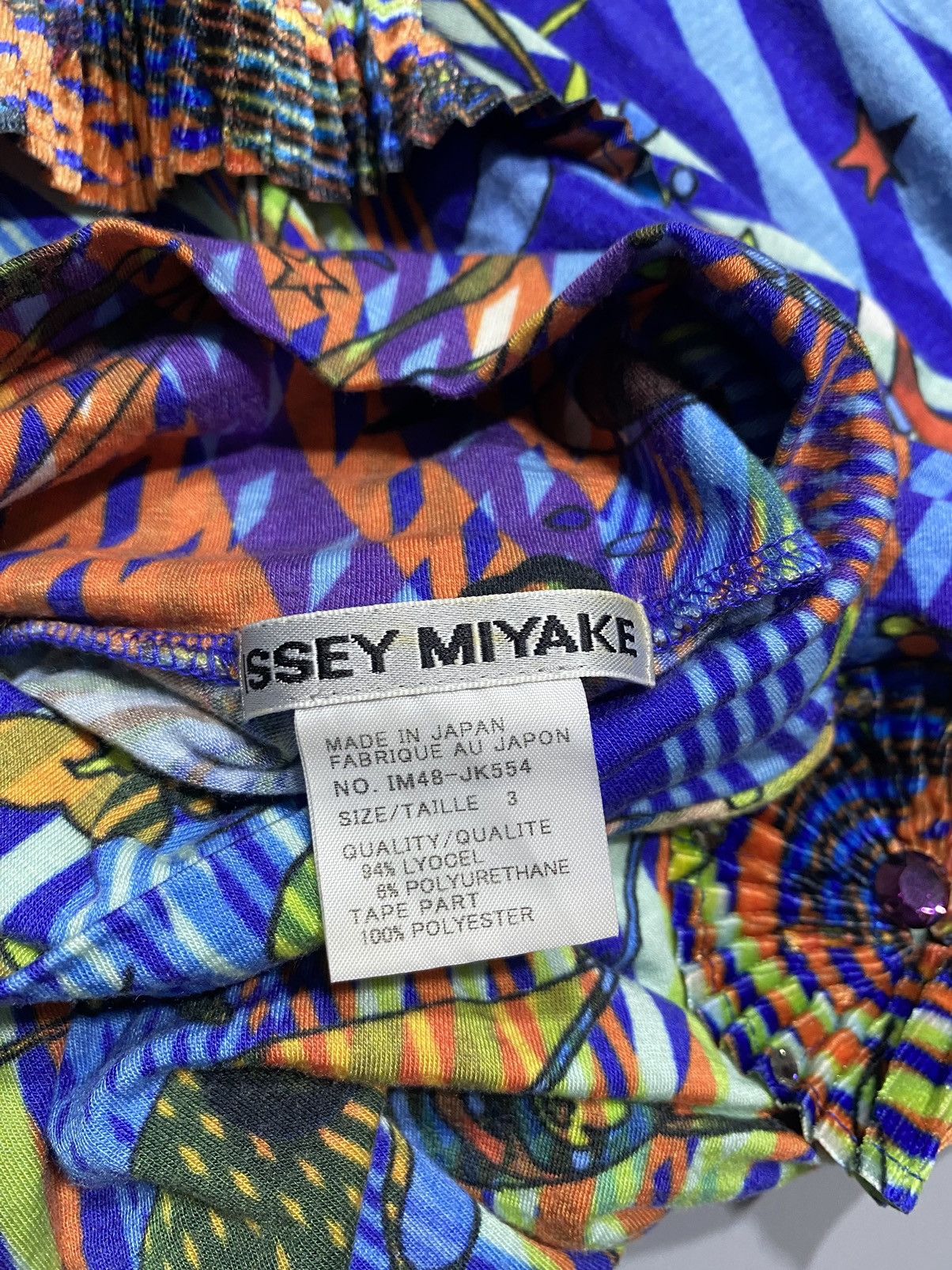 Issey Miyake SS14 Printed Top Size M / US 6-8 / IT 42-44 - 14 Thumbnail