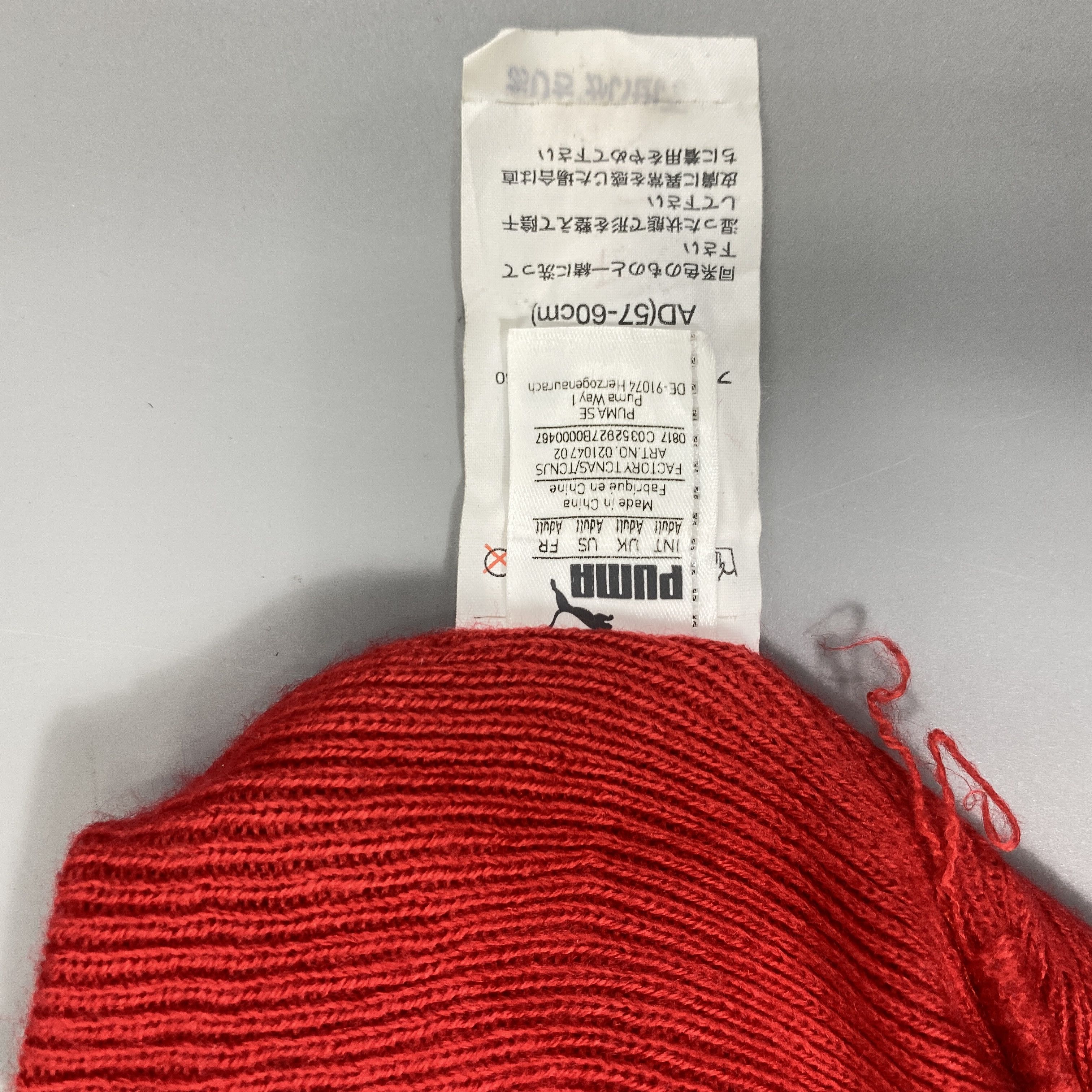 Ferrari Scuderia Ferrari Beanie -BN698 Size ONE SIZE - 6 Thumbnail