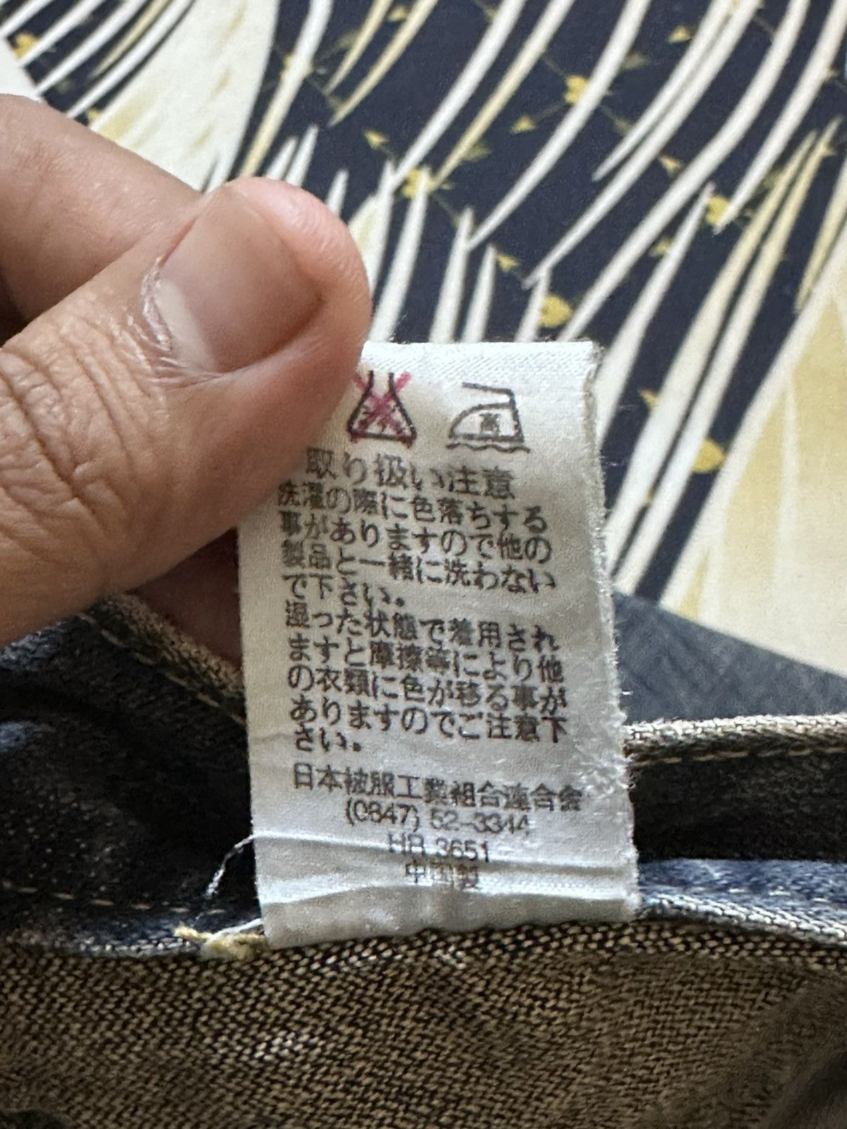 If Six Was Nine Vintage Daily Topics Double Waist Grunge Honeycomb Denim Size US 34 / EU 50 - 11 Thumbnail