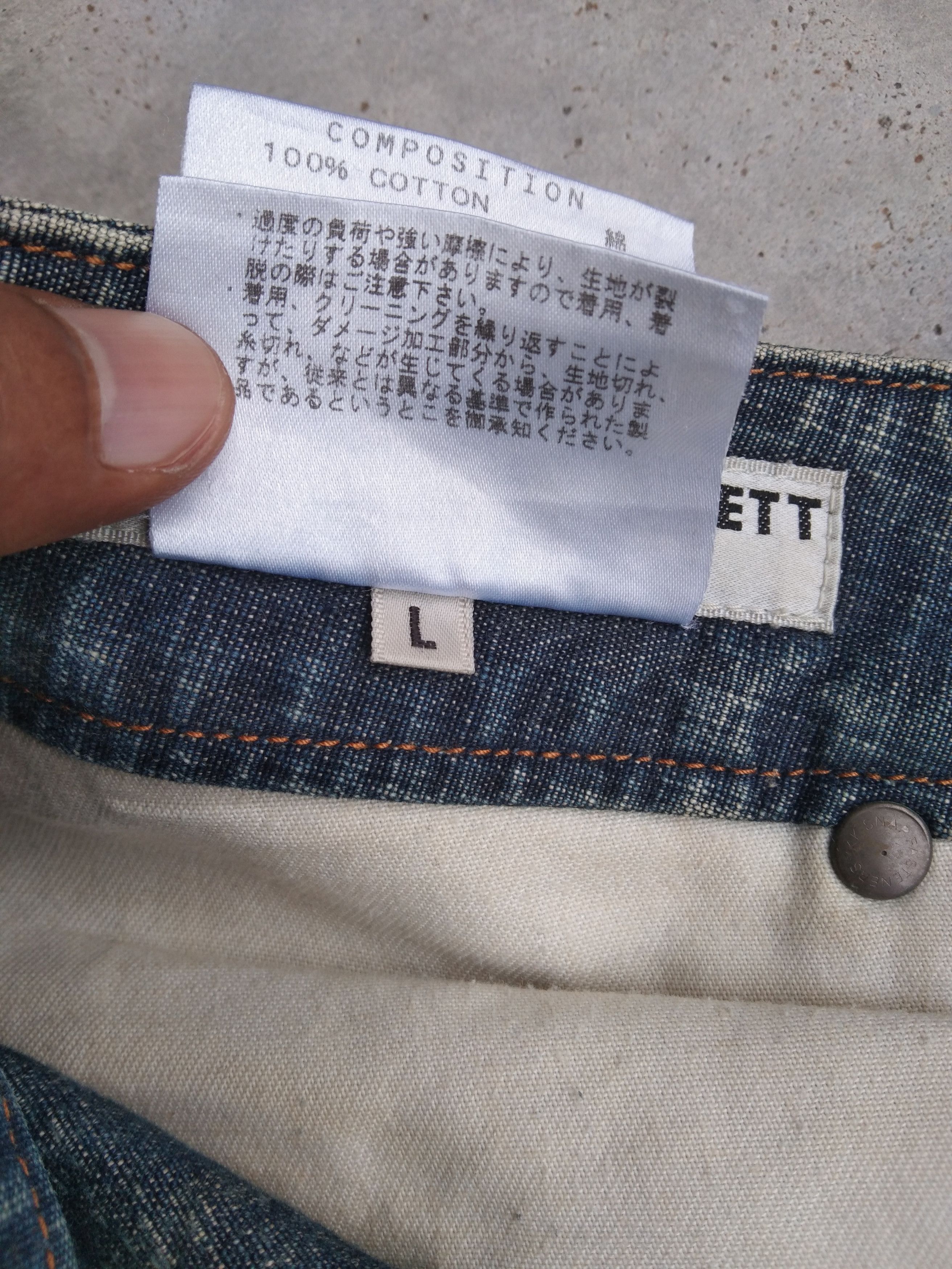 Katharine Hamnett London Vintage Katharine Hamnett London MudWash BootCut Jeans 31x32 Size US 31 - 8 Thumbnail