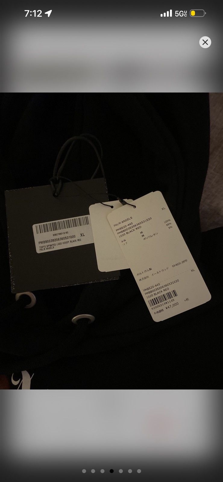 Palm Angels Black palm angles spray hoodie Size US XL / EU 56 / 4 - 4 Thumbnail