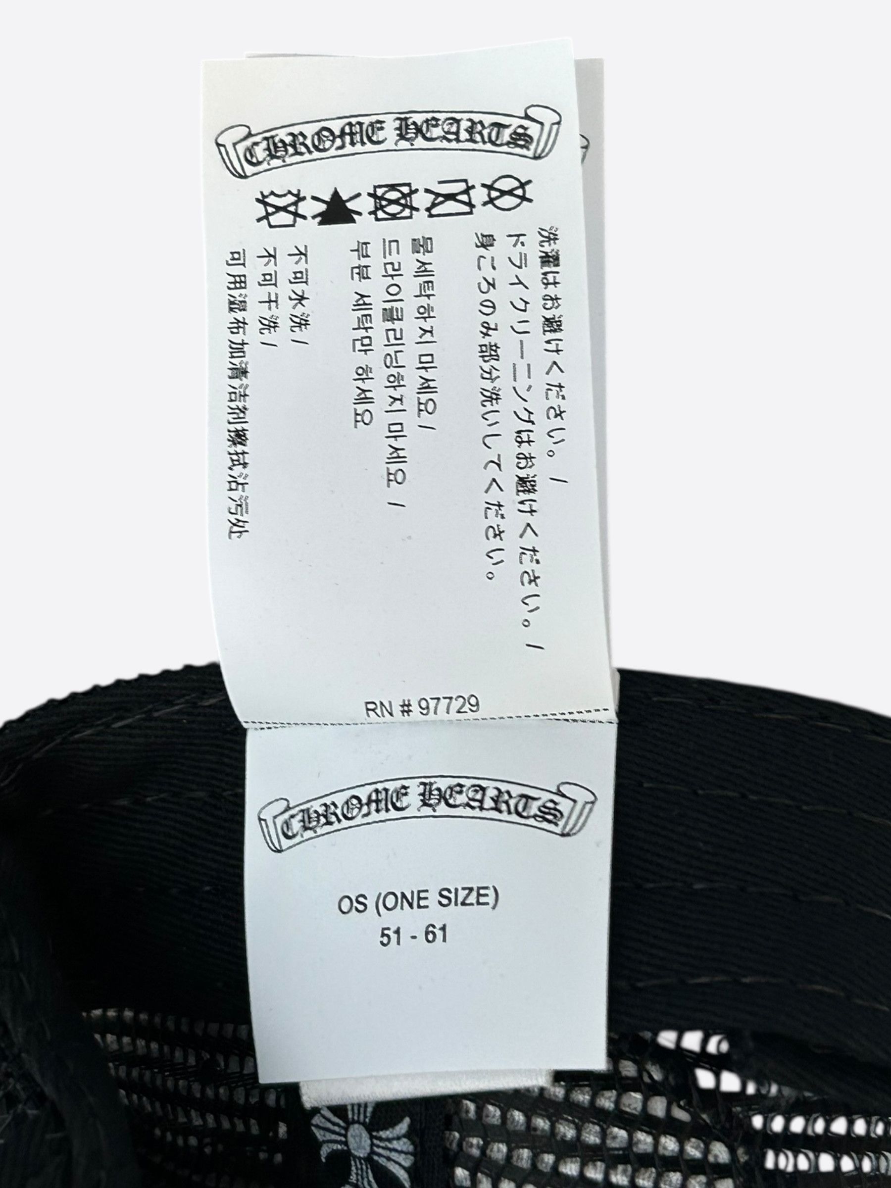 Chrome Hearts Chrome Hearts Yungblud Black & White Foti Hat Size ONE SIZE - 7 Thumbnail