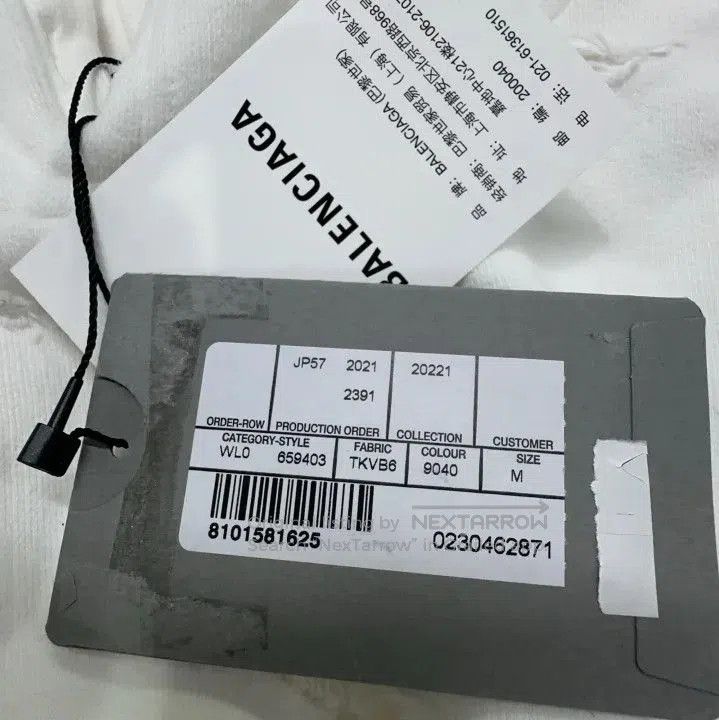 Other Balenciaga SS22 Logo Distressed Hoodie for Men. Size US M / EU 48-50 / 2 - 5 Thumbnail