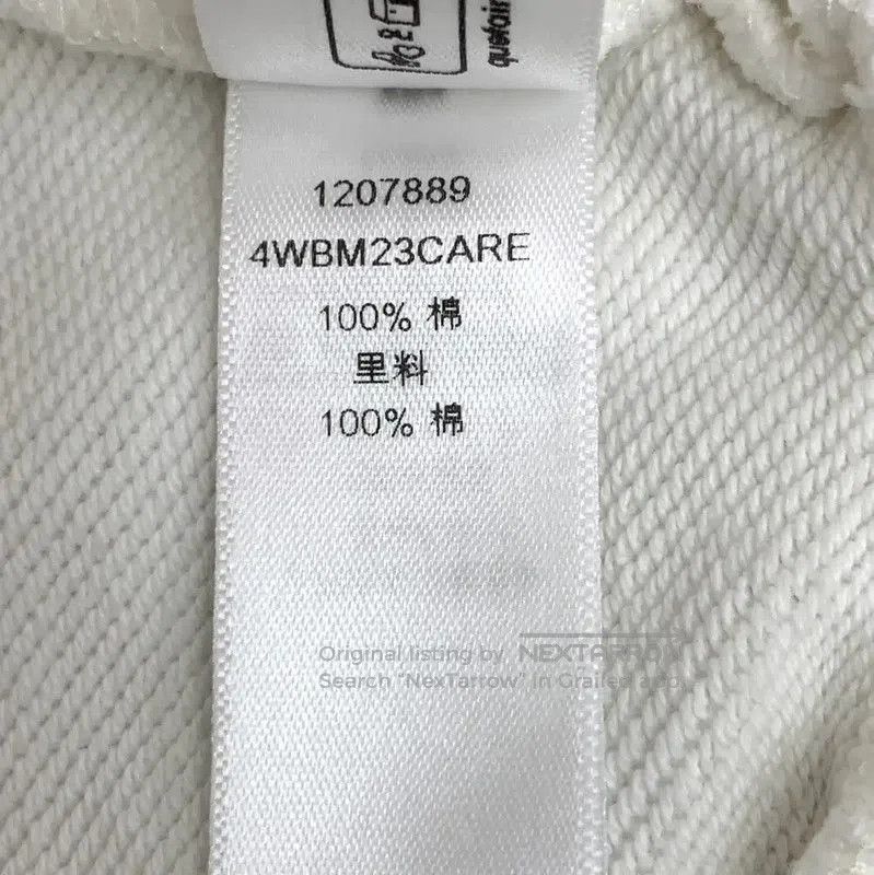Dior Dior White Cotton Women's Jacket . Size L / US 10 / IT 46 - 7 Thumbnail