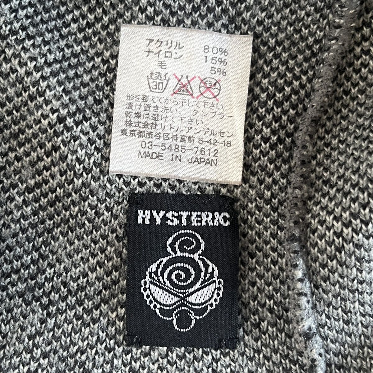 Hysteric Glamour × Japanese Brand 🔥HYSTERIC GLAMOUR MINI JAPAN BEANIE HAT Size ONE SIZE - 3 Thumbnail
