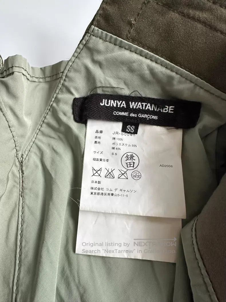 Junya Watanabe Junya Watanabe size XS Military Deconstructed Skirt Size 22" - 7 Thumbnail