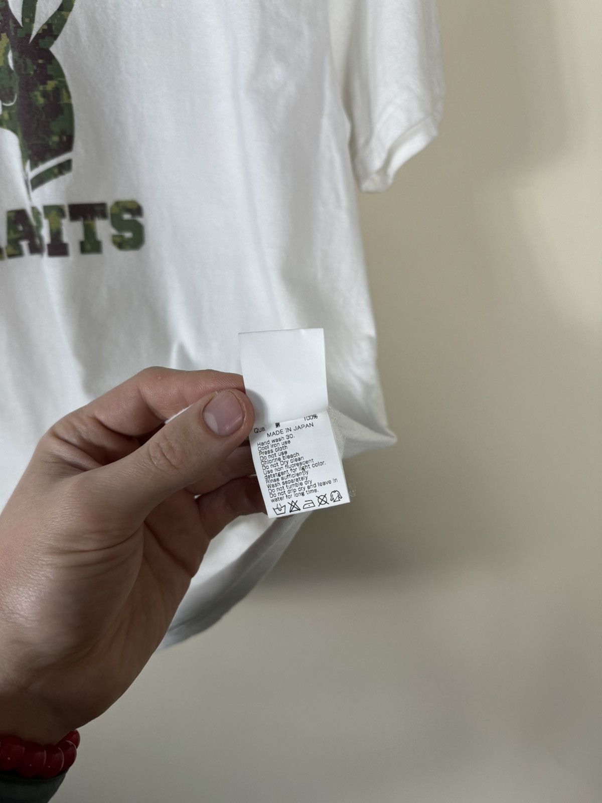 FR2 × Japanese Brand FR2 Fxxking Rabbits Bape Camo Style Print T Shirt Size US S / EU 44-46 / 1 - 6 Thumbnail