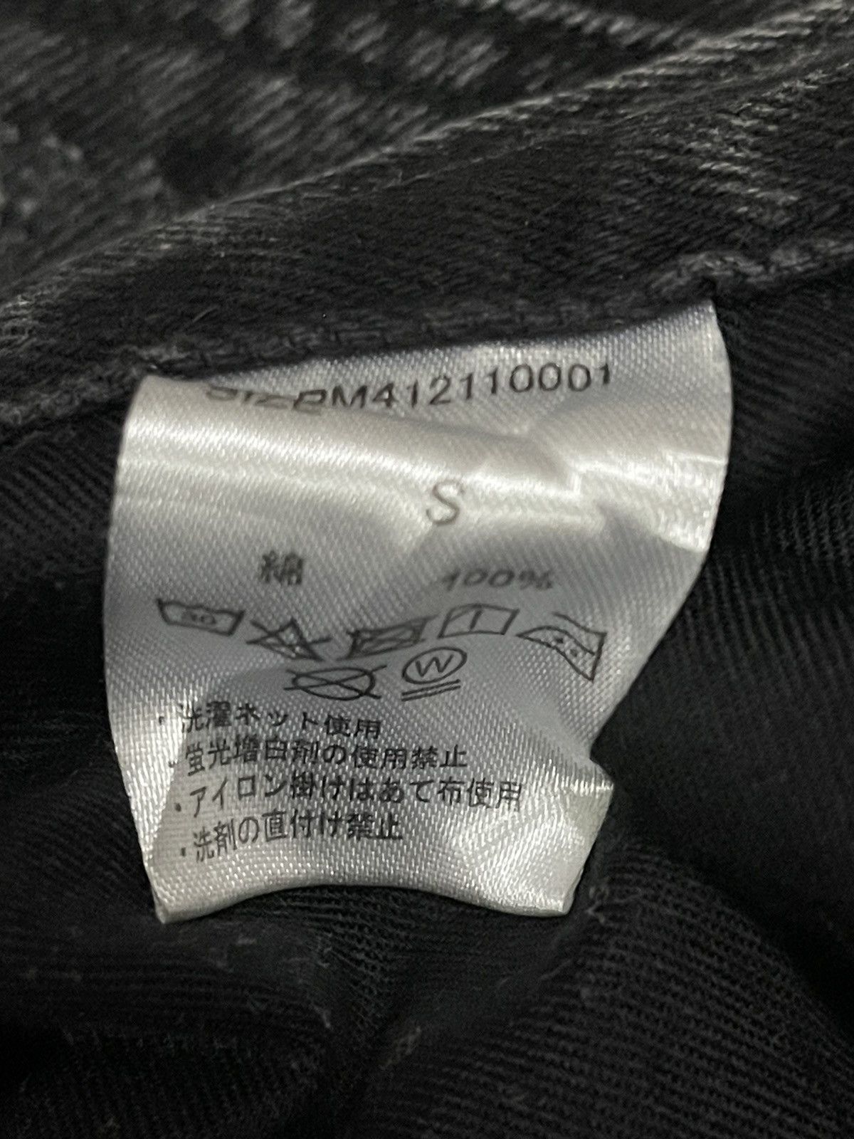 In The Attic Vintage Japanese Brand Distressed Style Baggy Jeans Size US 28 / EU 44 - 8 Thumbnail