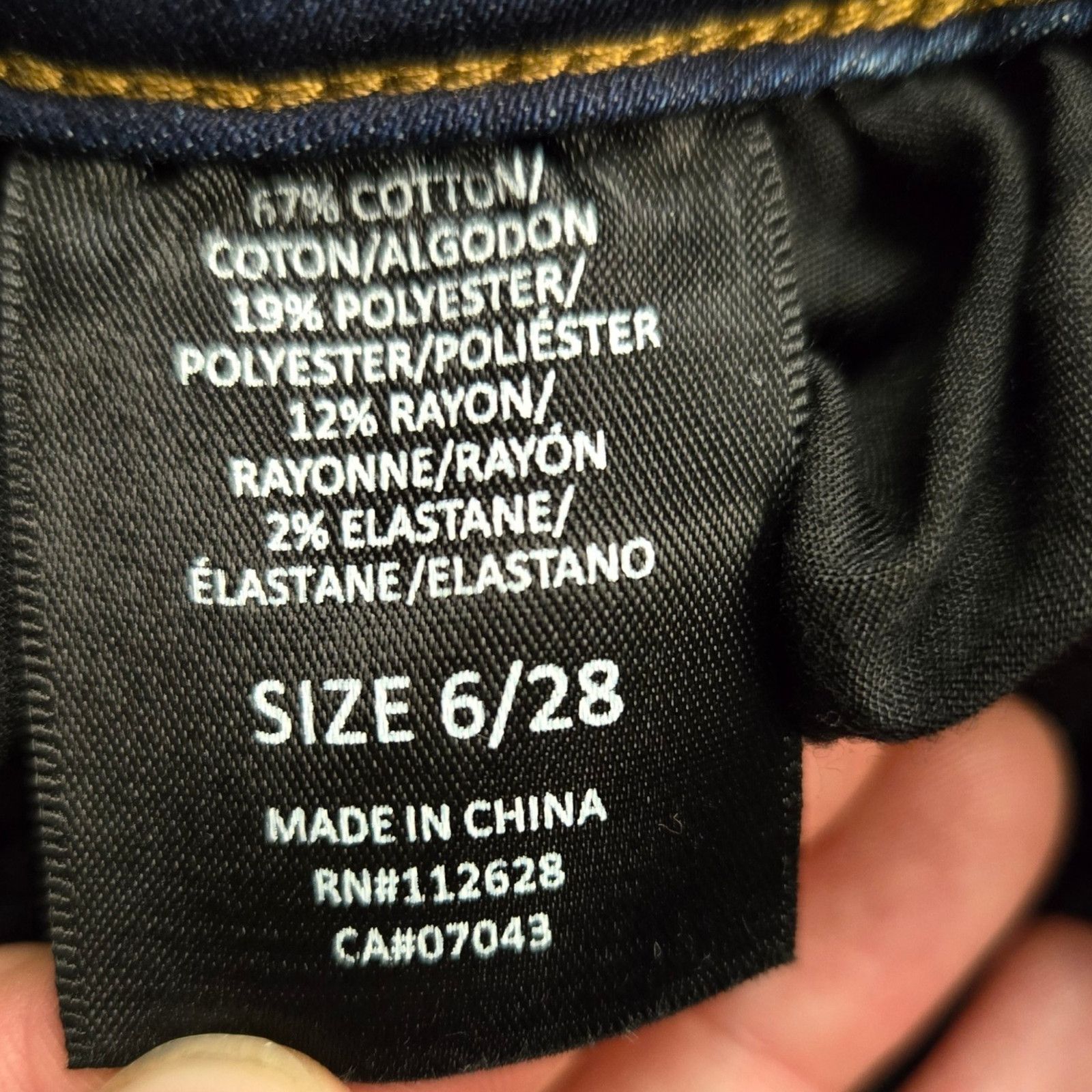 Other Dark Wash Skinny Jeans Size 6 Size 28" / US 6 / IT 42 - 5 Thumbnail