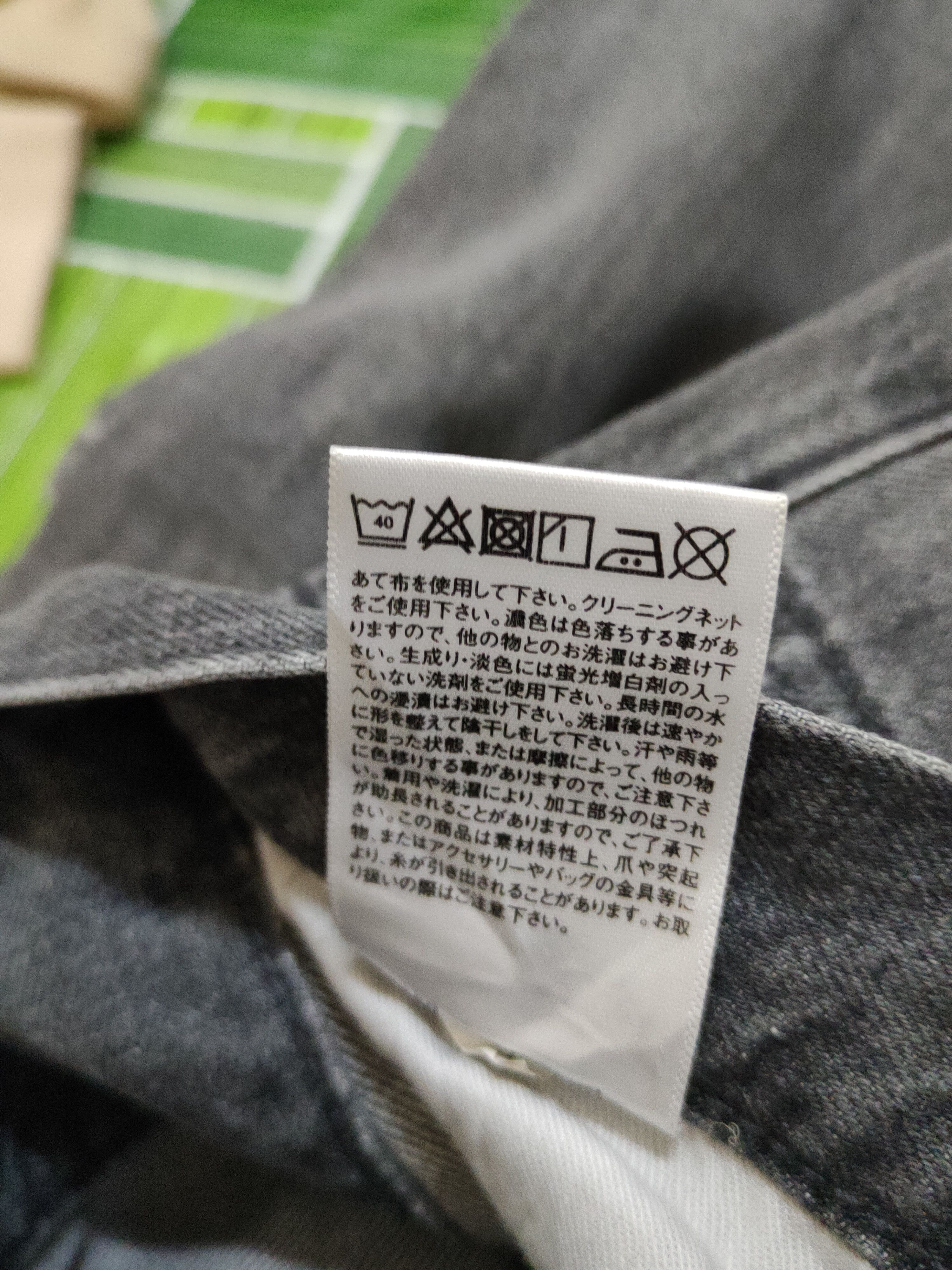Japanese Brand Uniqlo Black Distressed Ripped denim Jeans #W1561 Size US 28 / EU 44 - 14 Thumbnail