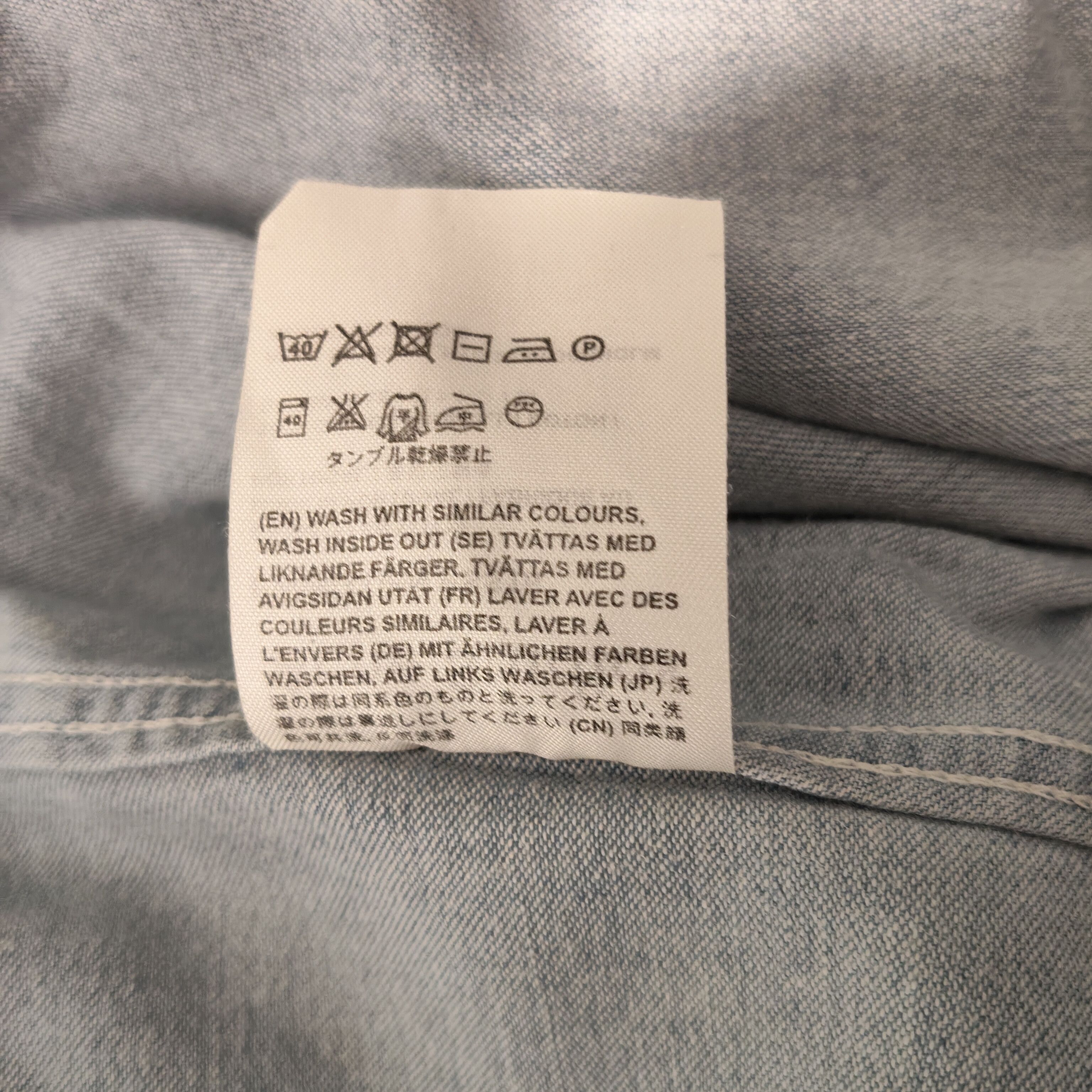 Acne Studios Denim shirt Size US M / EU 48-50 / 2 - 16 Thumbnail