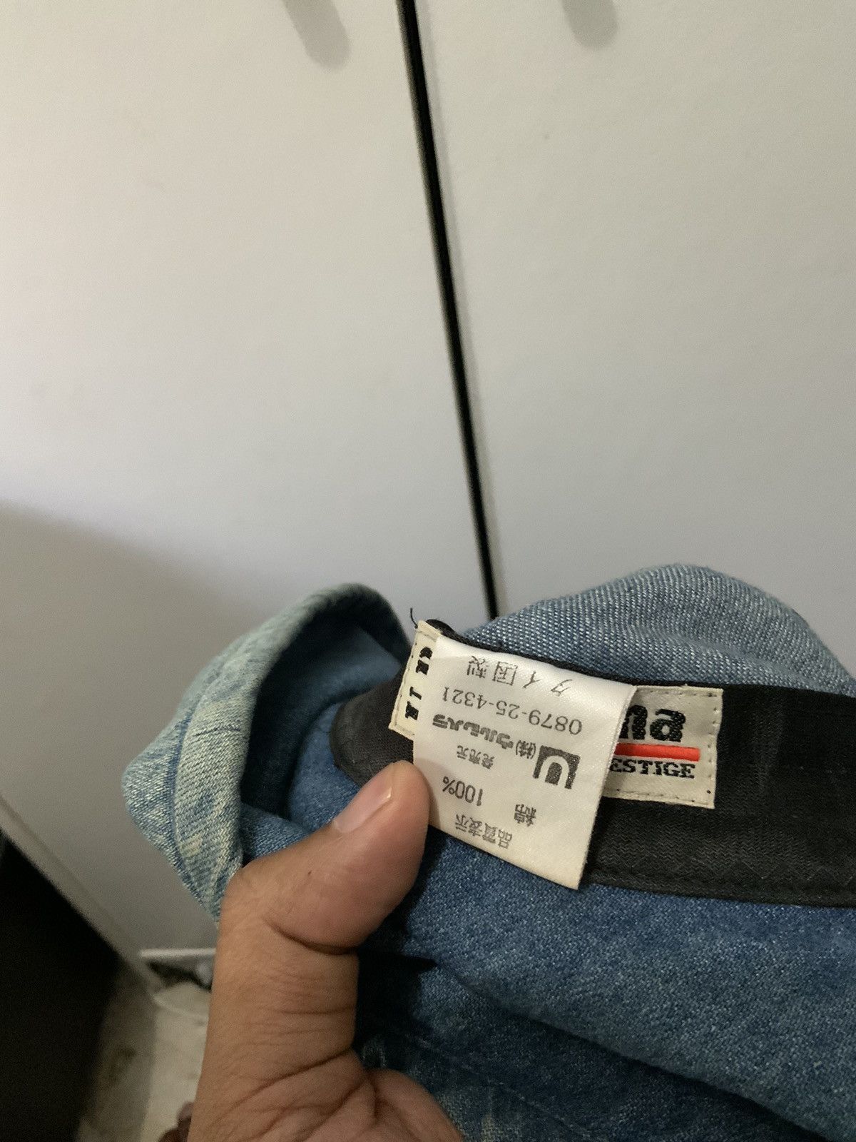 If Six Was Nine UP Renoma Fade Rusty Denim Bucket Hat Size ONE SIZE - 10 Thumbnail