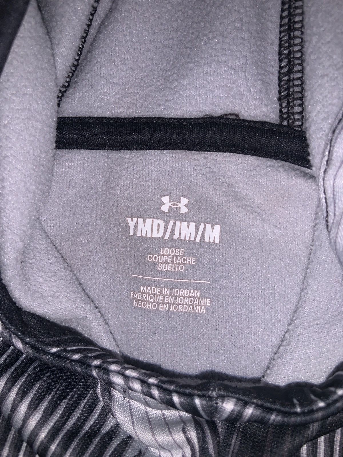 Under Armour Under Armour Hoodie YOUTH MEDIUM Size US M / EU 48-50 / 2 - 3 Thumbnail