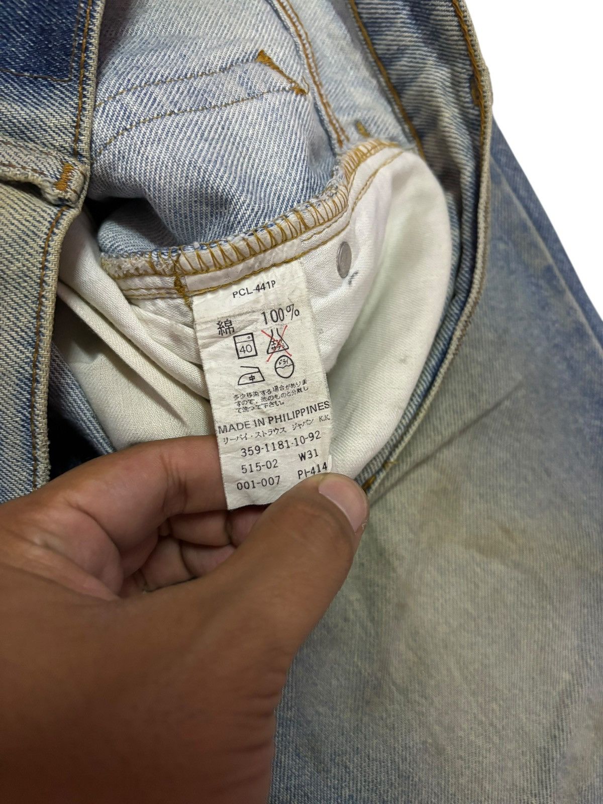 Levi's Vtg 80s Levis 515 Distressed Mud Wash Jeans Size US 29 - 10 Thumbnail