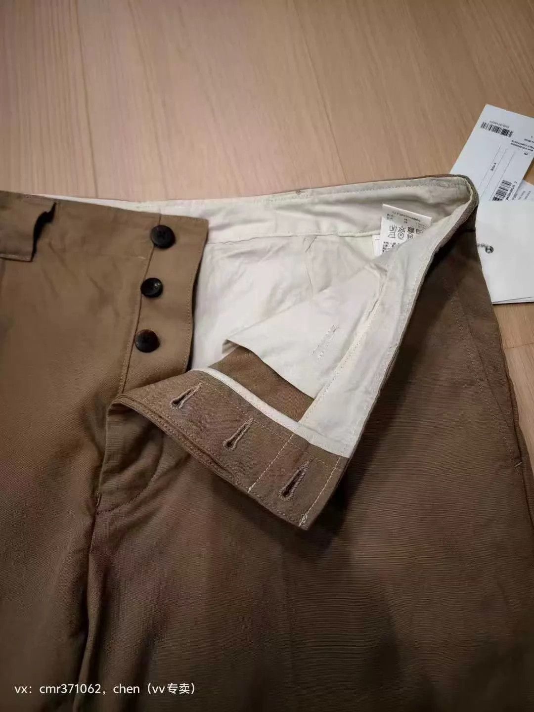 Visvim VISVIM 23AW FIELD CHINO PANTS beige size 4 tapered Size US 36 / EU 52 - 4 Thumbnail