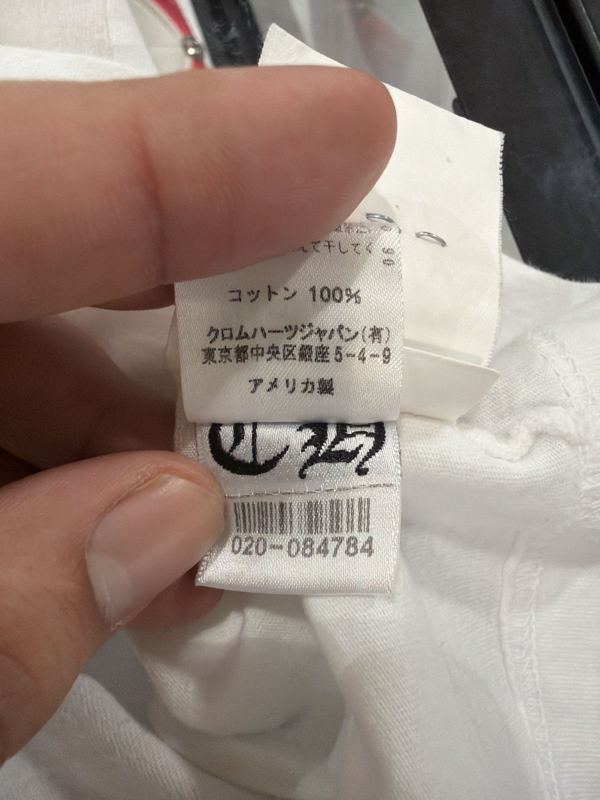 Chrome Hearts Chrome Hearts Light Blue Neck Logo White L/S Size US M / EU 48-50 / 2 - 7 Thumbnail