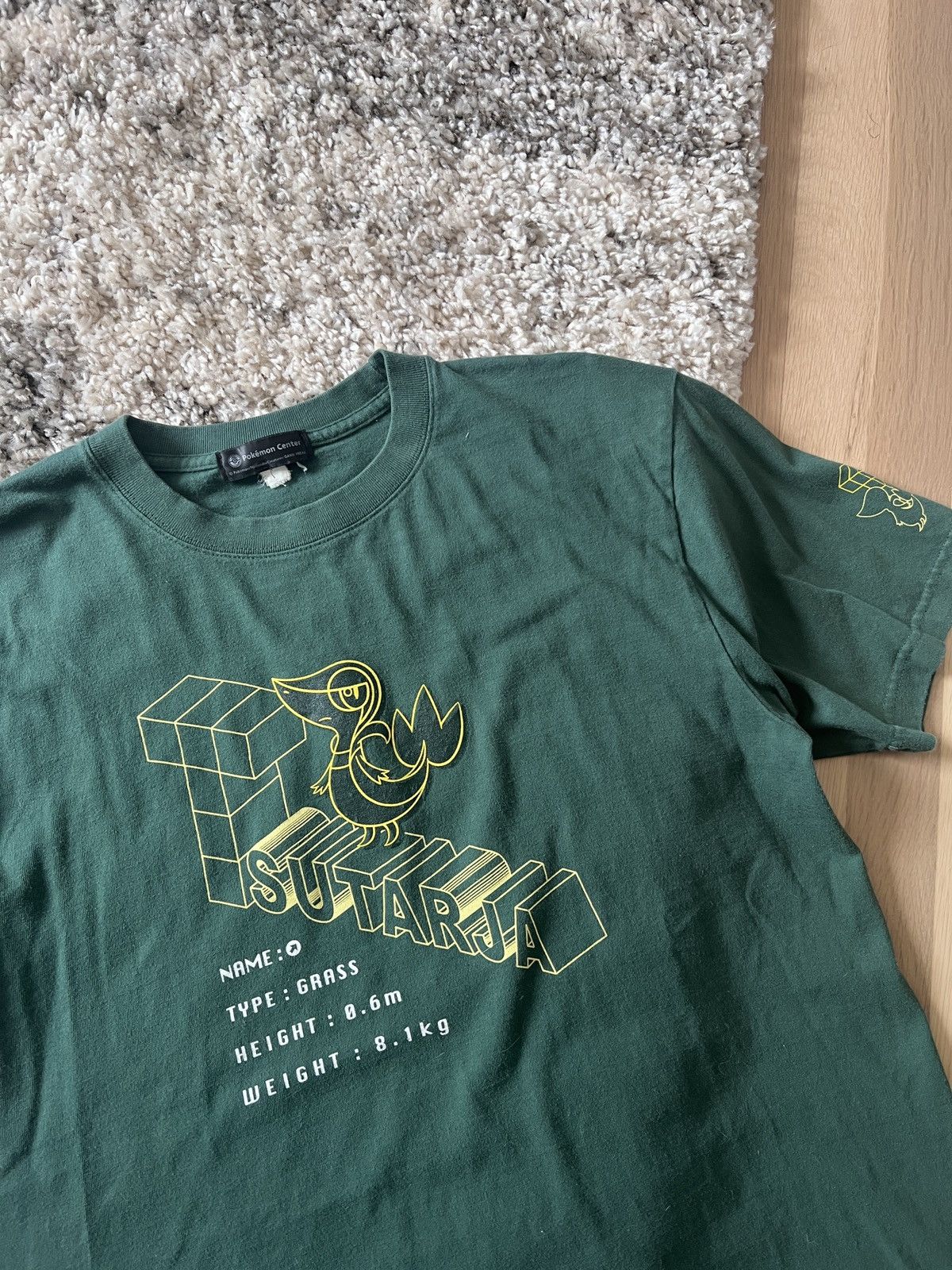 Pokemon Pokemon Center Snivy T-Shirt Size Large Size US L / EU 52-54 / 3 - 4 Thumbnail