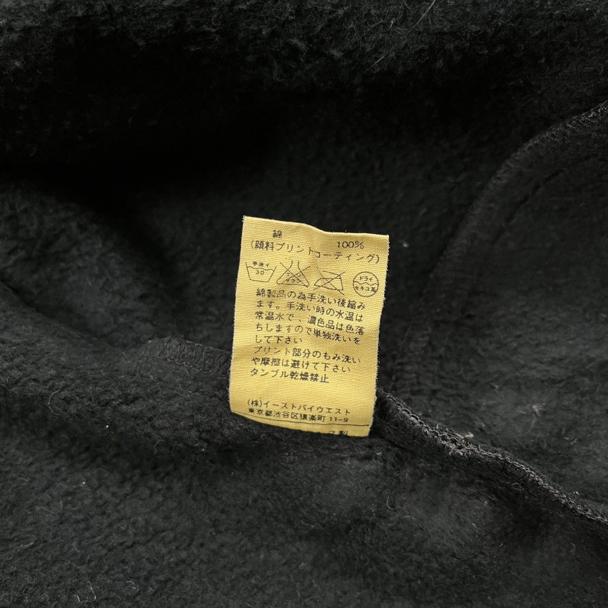 A.P.C. A.P.C. double zip jacket Size US S / EU 44-46 / 1 - 8 Thumbnail