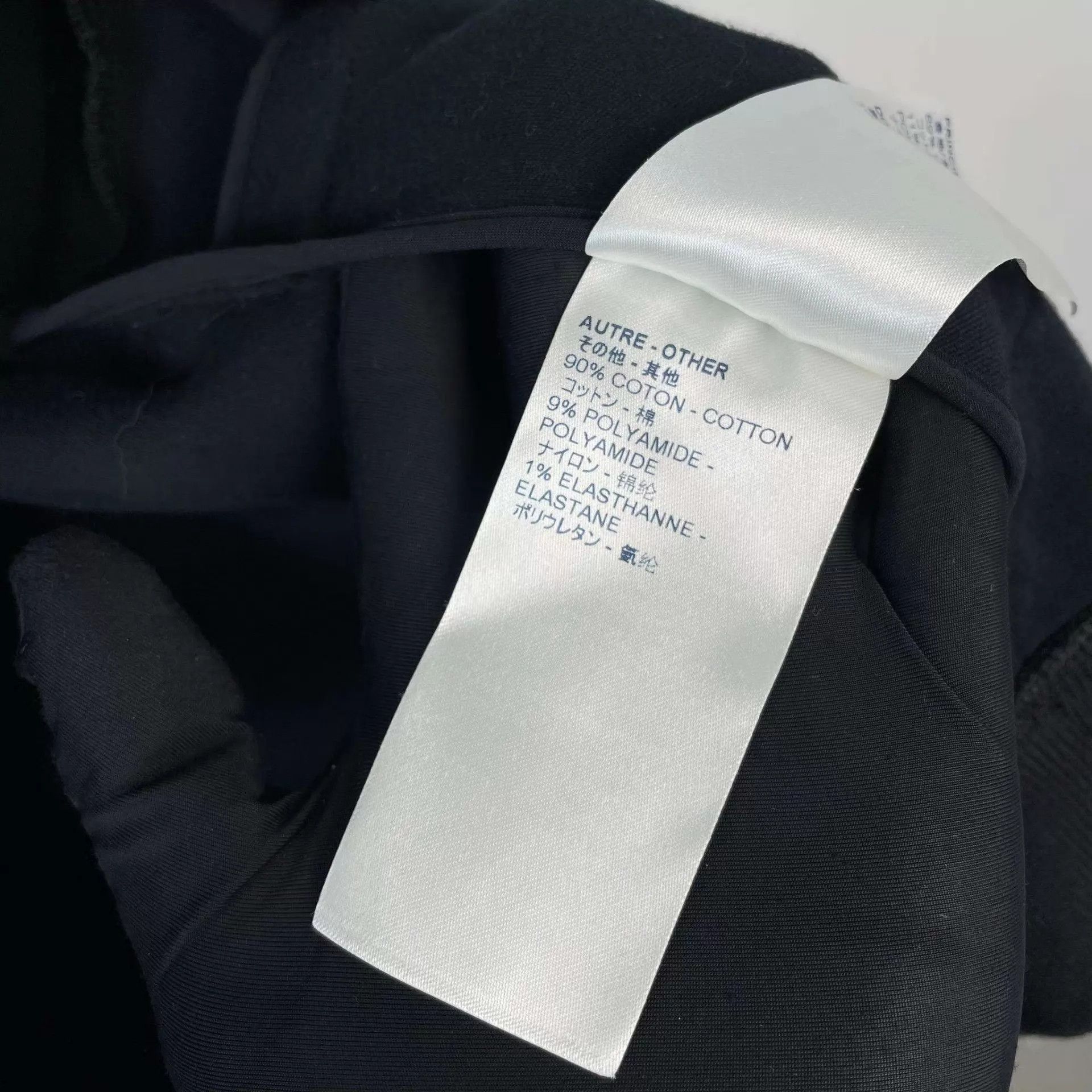 Louis Vuitton LV 97 New Cotton Hoodie Jacket Size S / US 4 / IT 40 - 6 Thumbnail