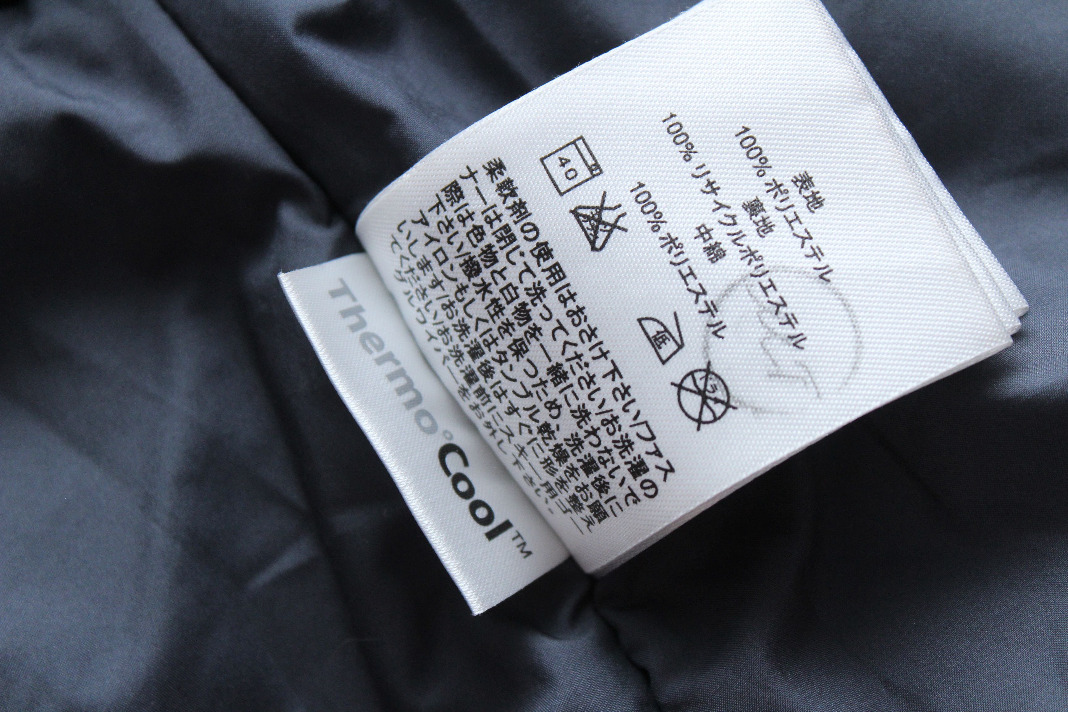 Goretex Peak Performance Anima Snowboard Jacket Womens Size XS Size XS / US 0-2 / IT 36-38 - 13 Thumbnail