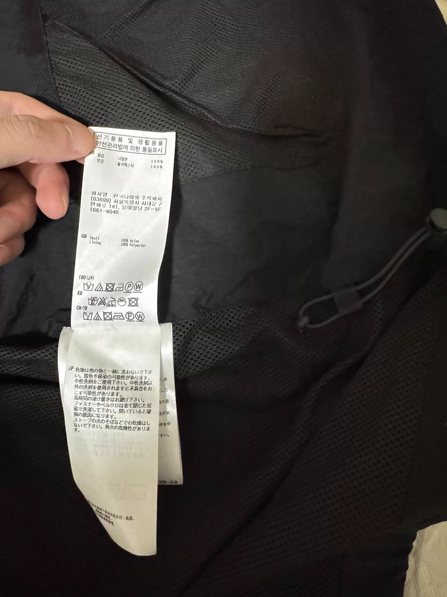 DAIWA Daiwa pier39 22ss Waterproof Hooded M Black Jacket Size US M / EU 48-50 / 2 - 7 Thumbnail