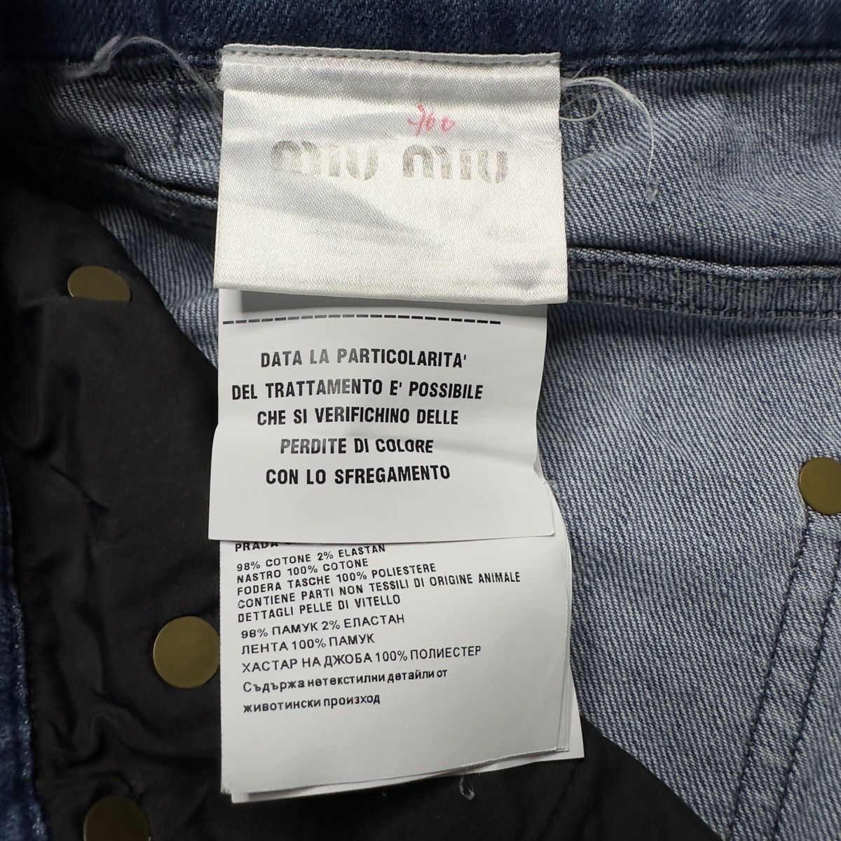 Miu Miu × Prada Prada miu miu skinny jeans Size 28" / US 6 / IT 42 - 9 Thumbnail