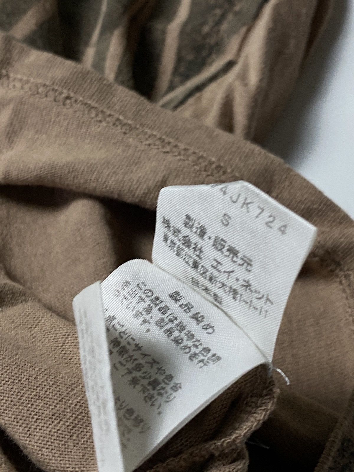 CABANE de ZUCCa × Issey Miyake × Vintage 90’ Zucca from Issery Miyake Y2K Printed Size US S / EU 44-46 / 1 - 4 Thumbnail