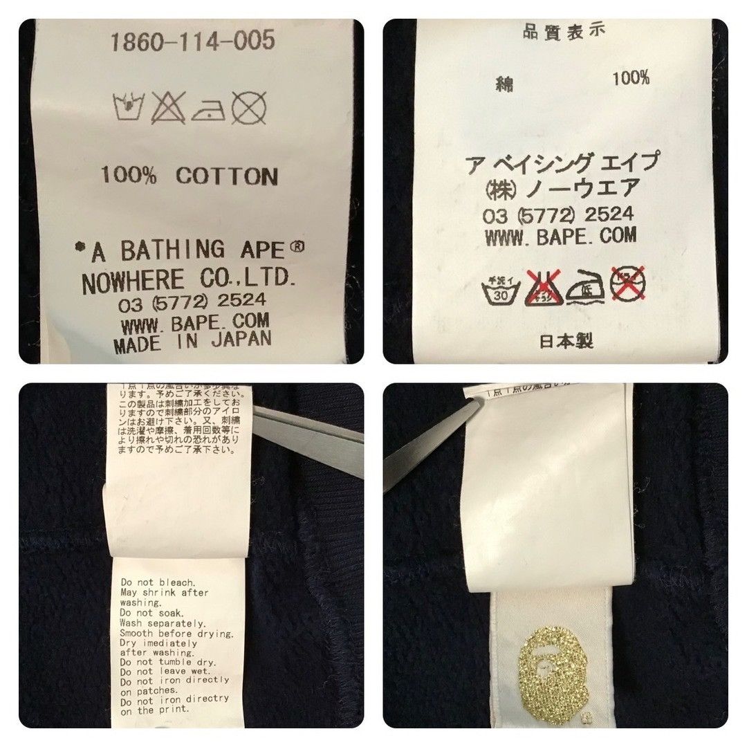 Bape × Nigo BAPE logo pullover hoodie a bathing ape NIGO Size US M / EU 48-50 / 2 - 9 Thumbnail