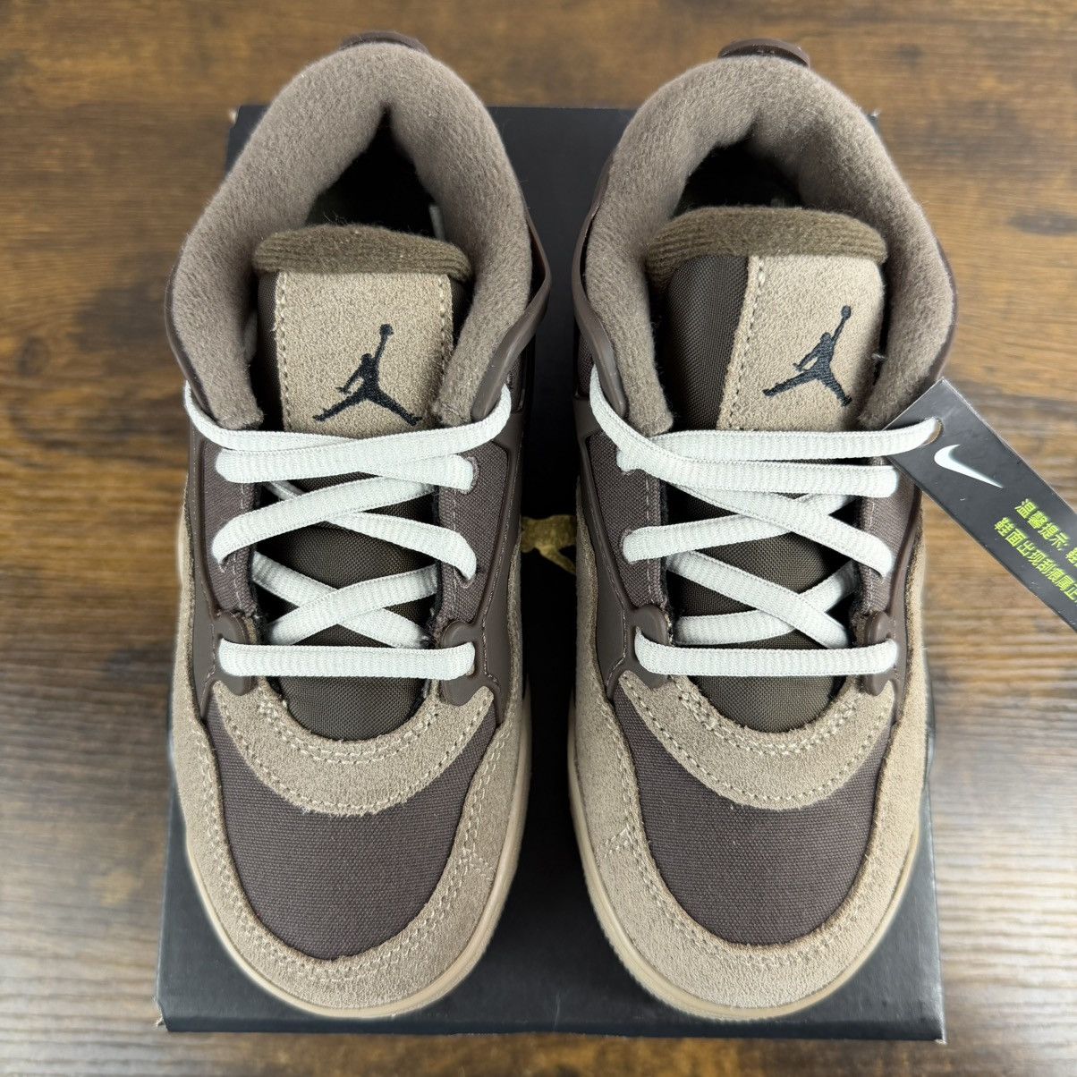 Jordan Brand NEW Jordan 4 RM Ironstone Sz 12C Preschool FQ7936-022 Youth Size US 12 / EU 45 - 5 Thumbnail