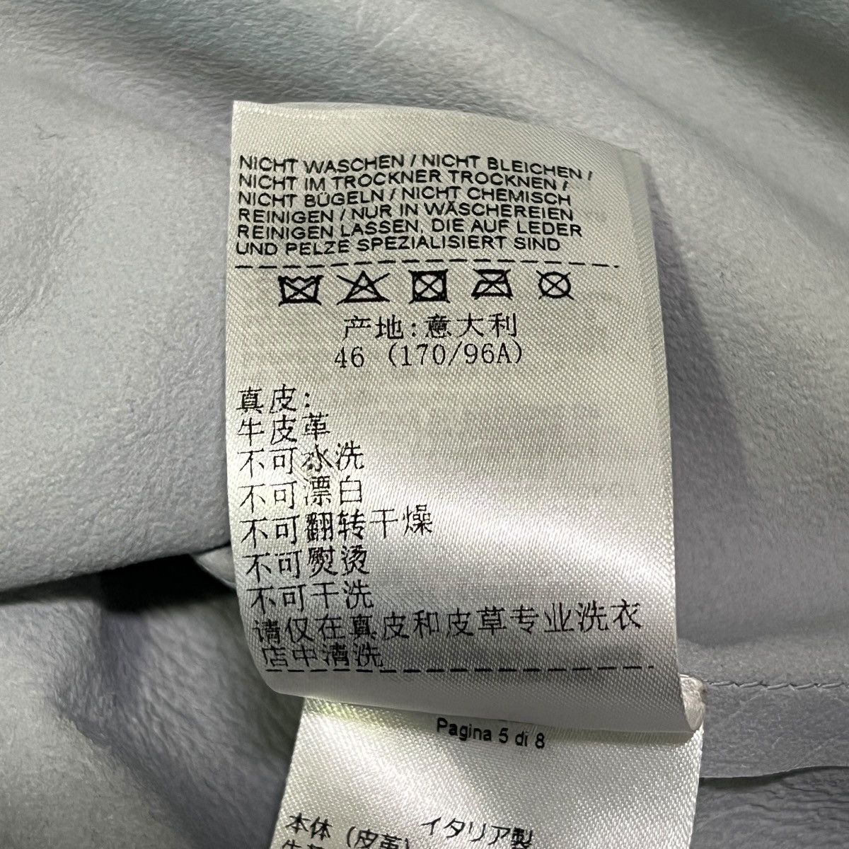 Bottega Veneta BOTTEGA VENETA 2023SS Trompe-l'oeil Leather Shirt Size US S / EU 44-46 / 1 - 10 Thumbnail