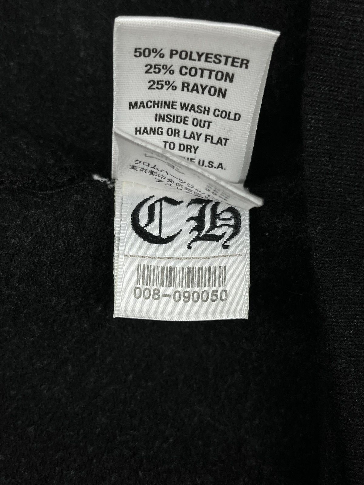 Chrome Hearts Chrome Hearts Cross Logo Drawstring Jogger Sweatpants Black Size 32" / US 10 / IT 46 - 8 Thumbnail