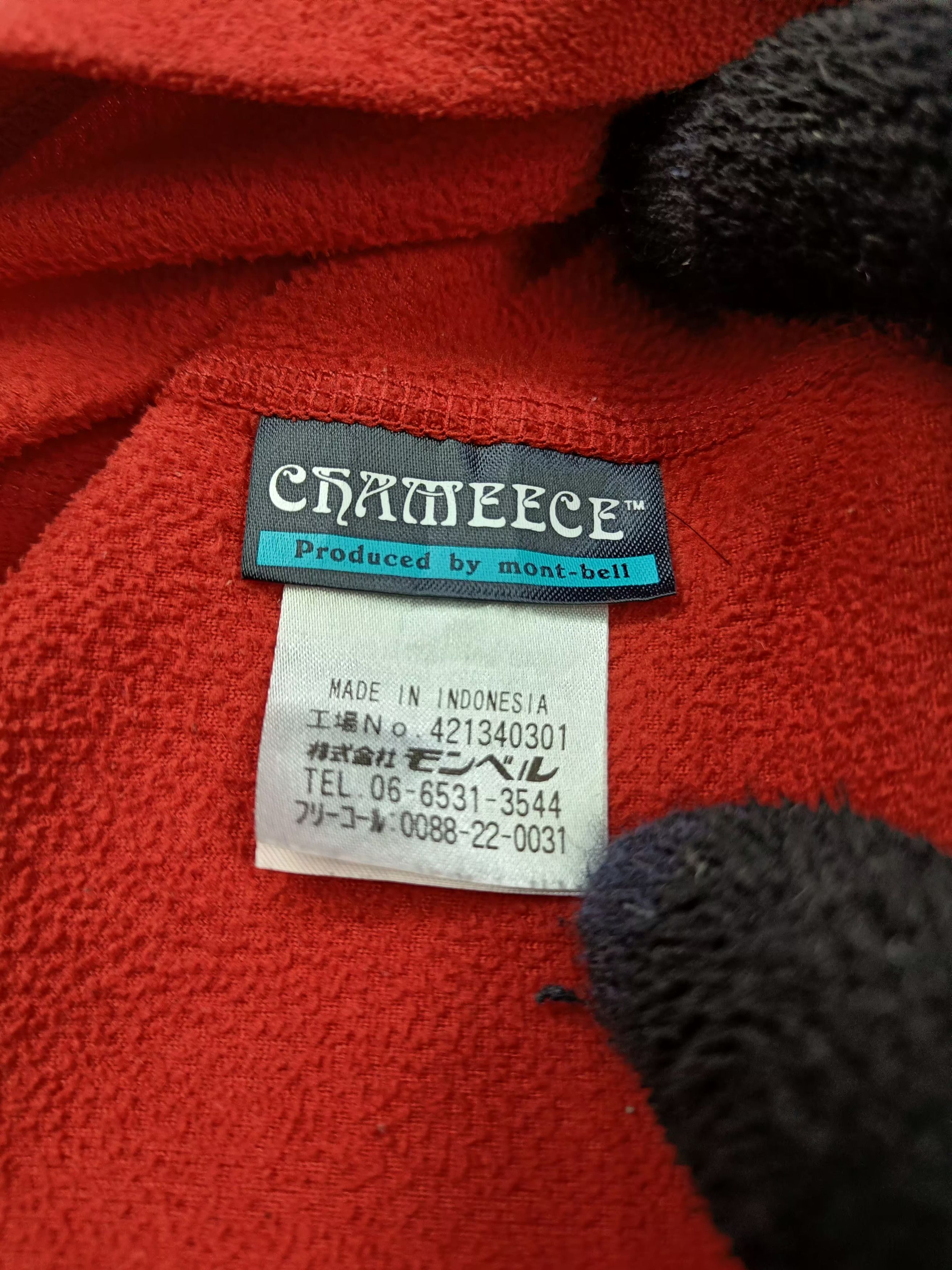 Montbell Zipper Montbell CHAMEECE Jacket Size US L / EU 52-54 / 3 - 12 Thumbnail