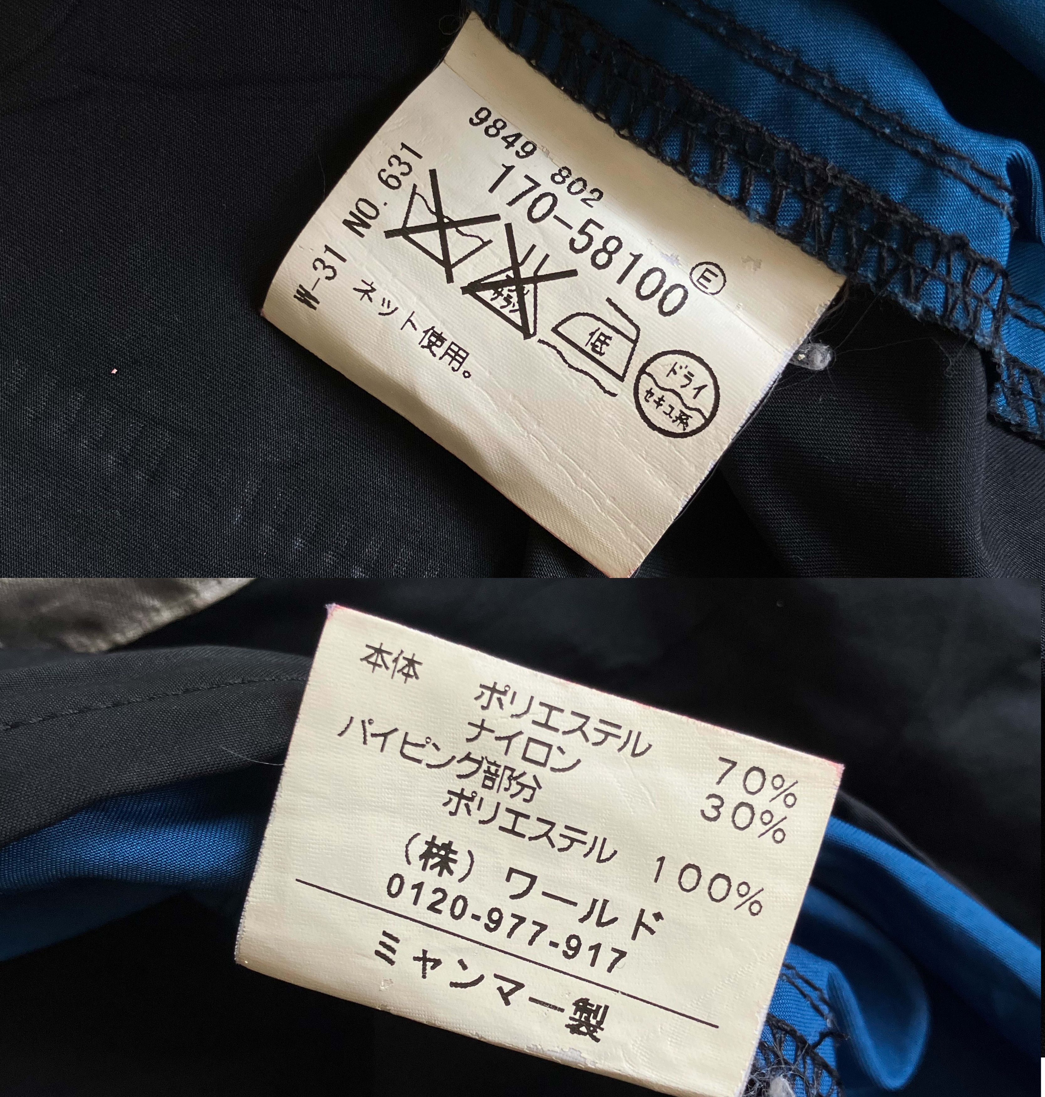 Japanese Brand TK by Takeo Kikuchi multi-zipper jacket Size US L / EU 52-54 / 3 - 7 Thumbnail