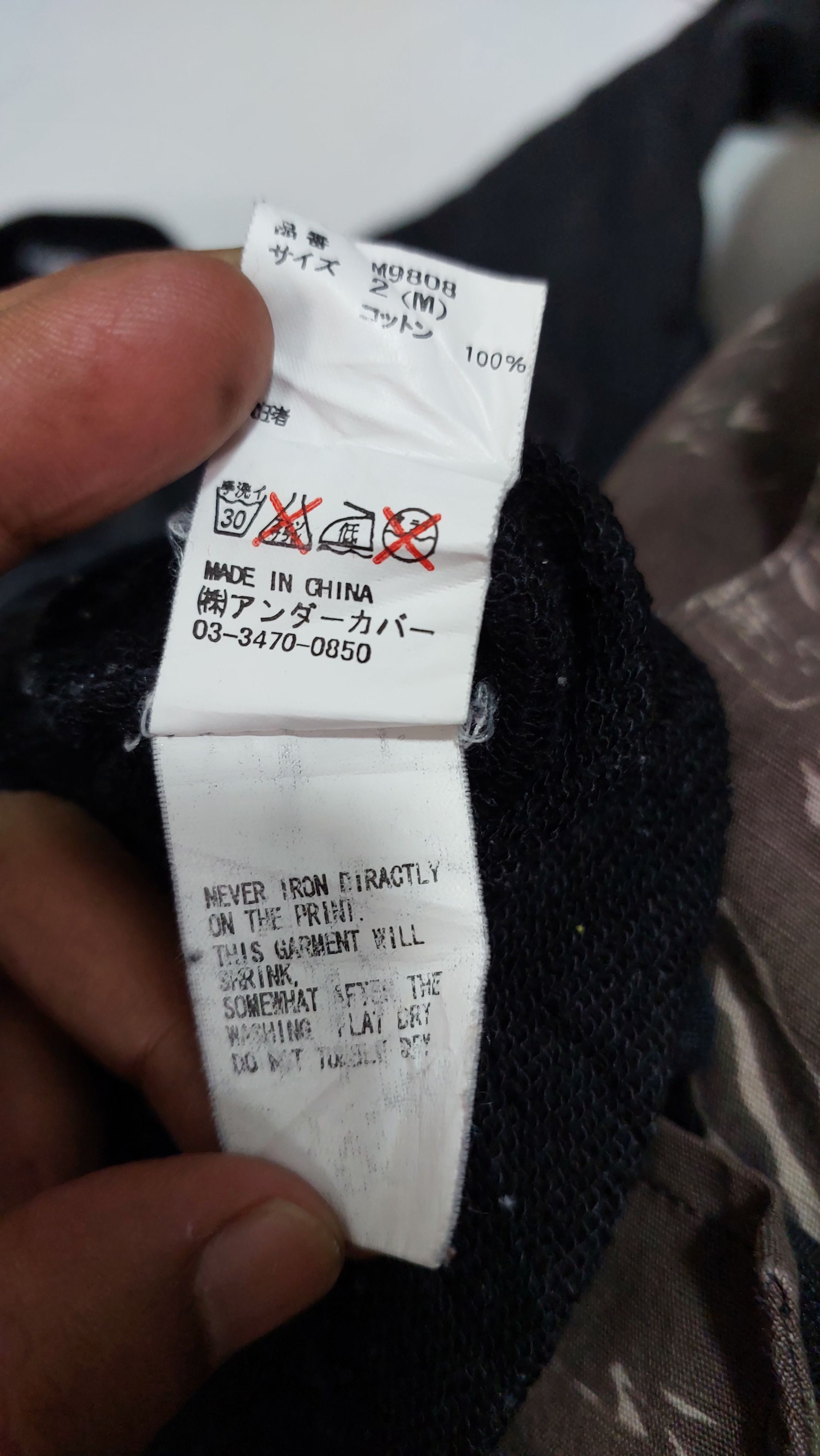 Undercover UNDER COVER JUN TAKAHASHI SWEATSHIRTS Size US M / EU 48-50 / 2 - 7 Thumbnail