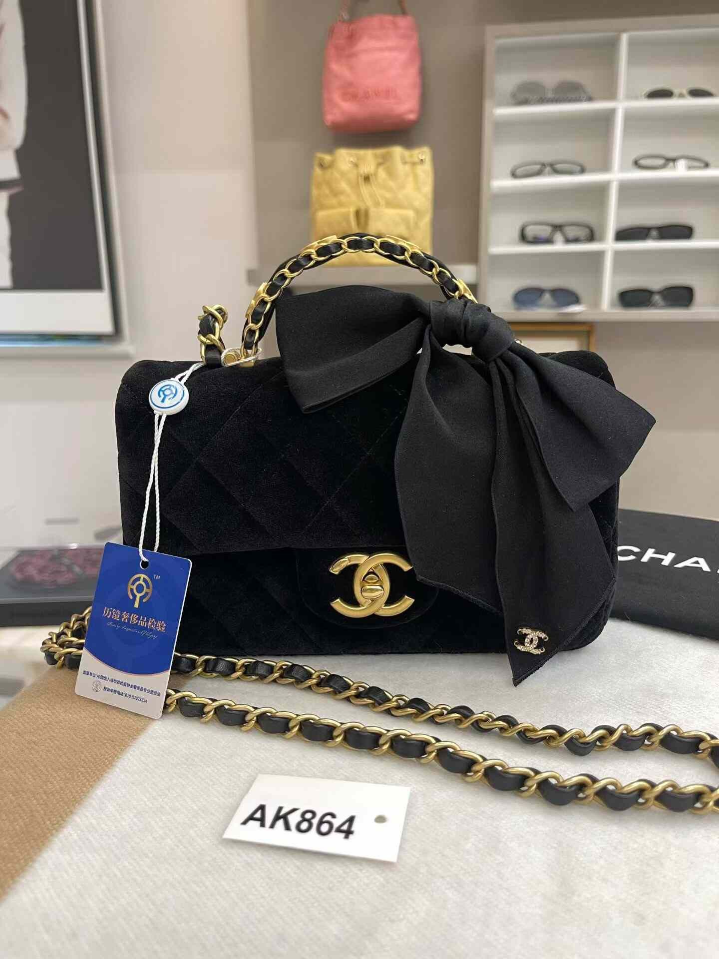 Chanel Pre-loved Bag Very good condition Size ONE SIZE - 1 Thumbnail